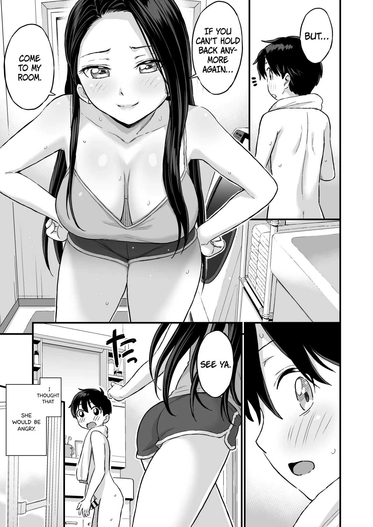 Onii-chan dakedo Oppai Sutte Mitai 23