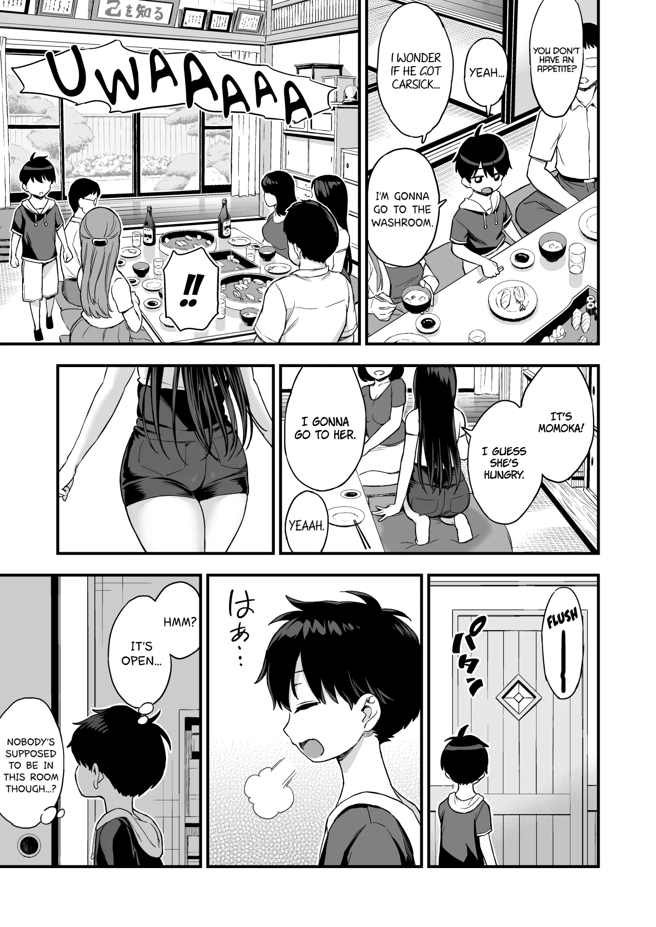 Onii-chan dakedo Oppai Sutte Mitai 7