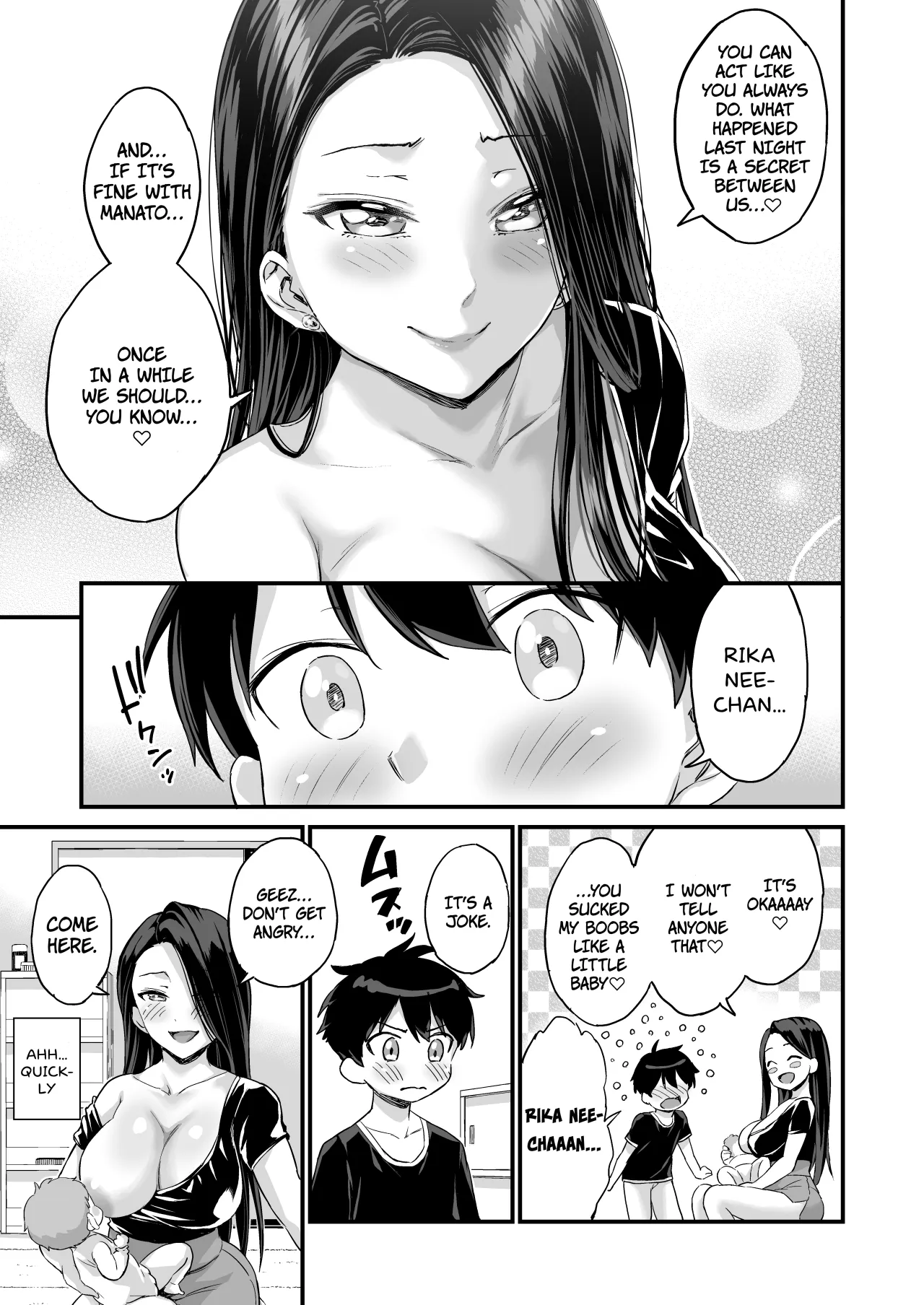 Onii-chan dakedo Oppai Sutte Mitai 79