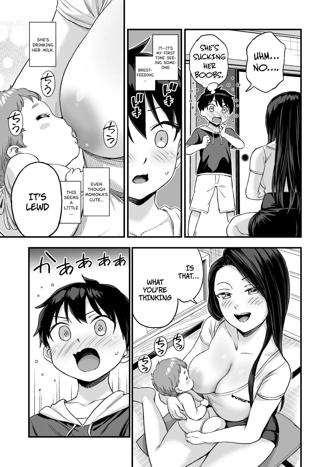 Onii-chan dakedo Oppai Sutte Mitai 9