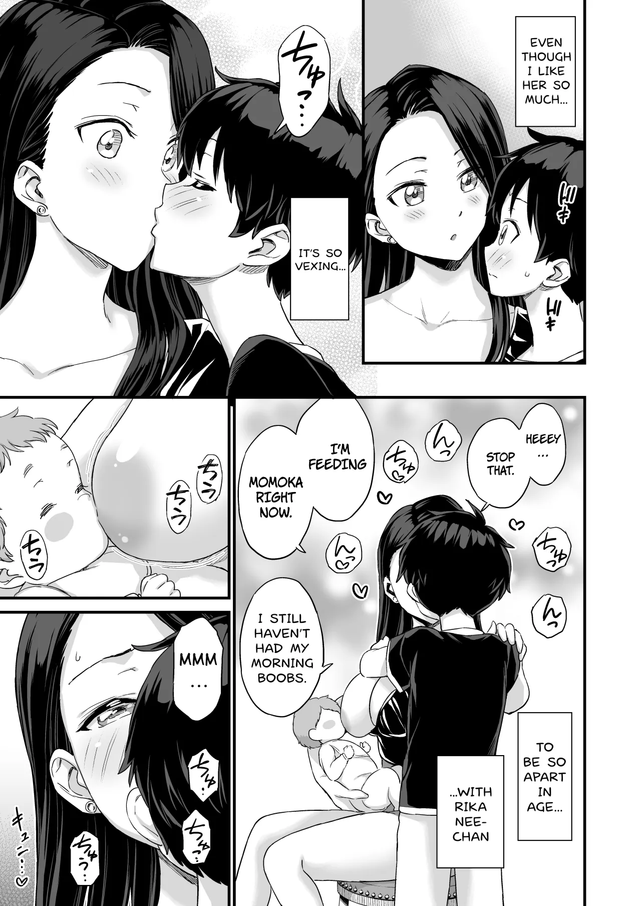 Onii-chan dakedo Oppai Sutte Mitai 81