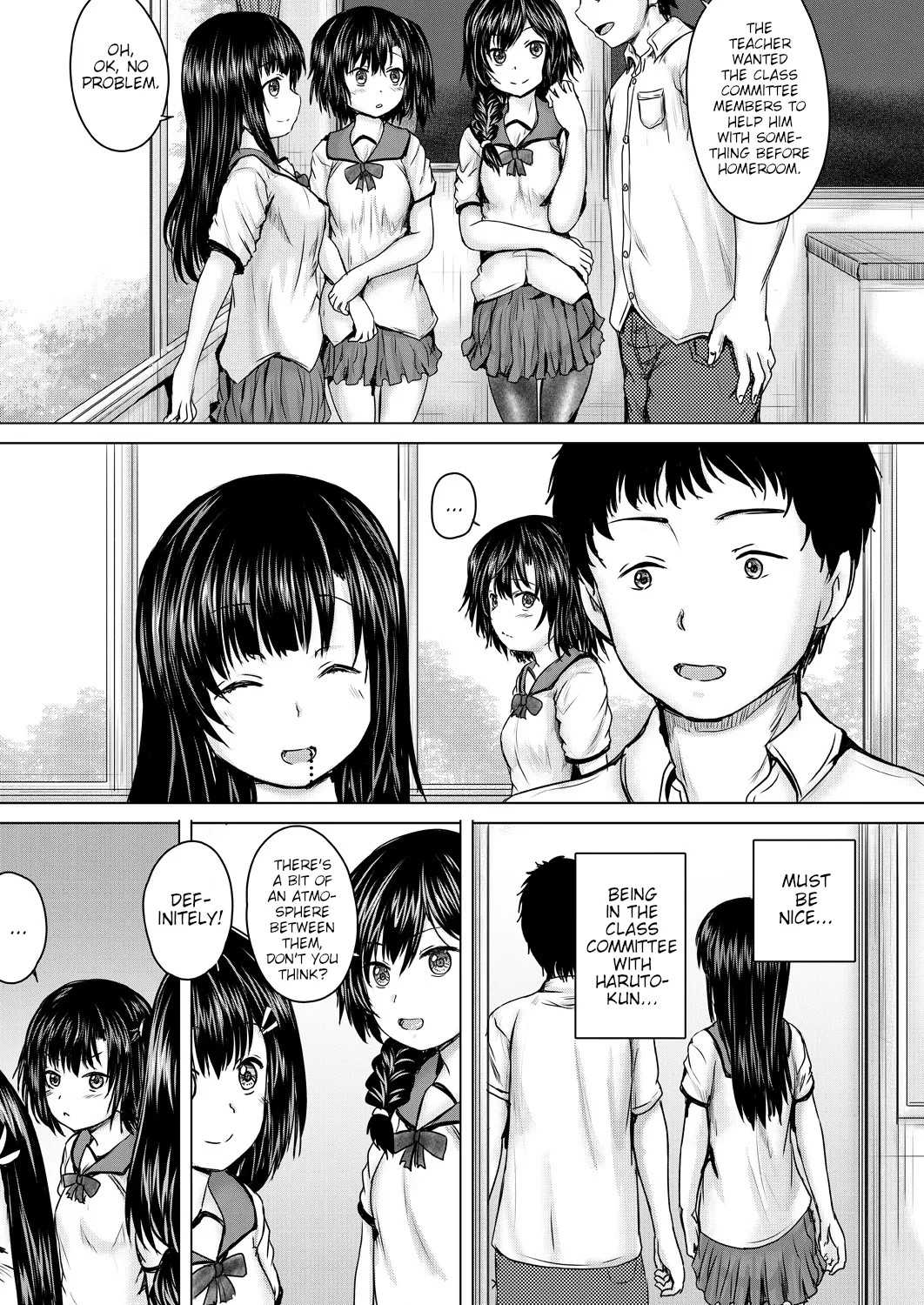 Onii-chan ni Omakase 13