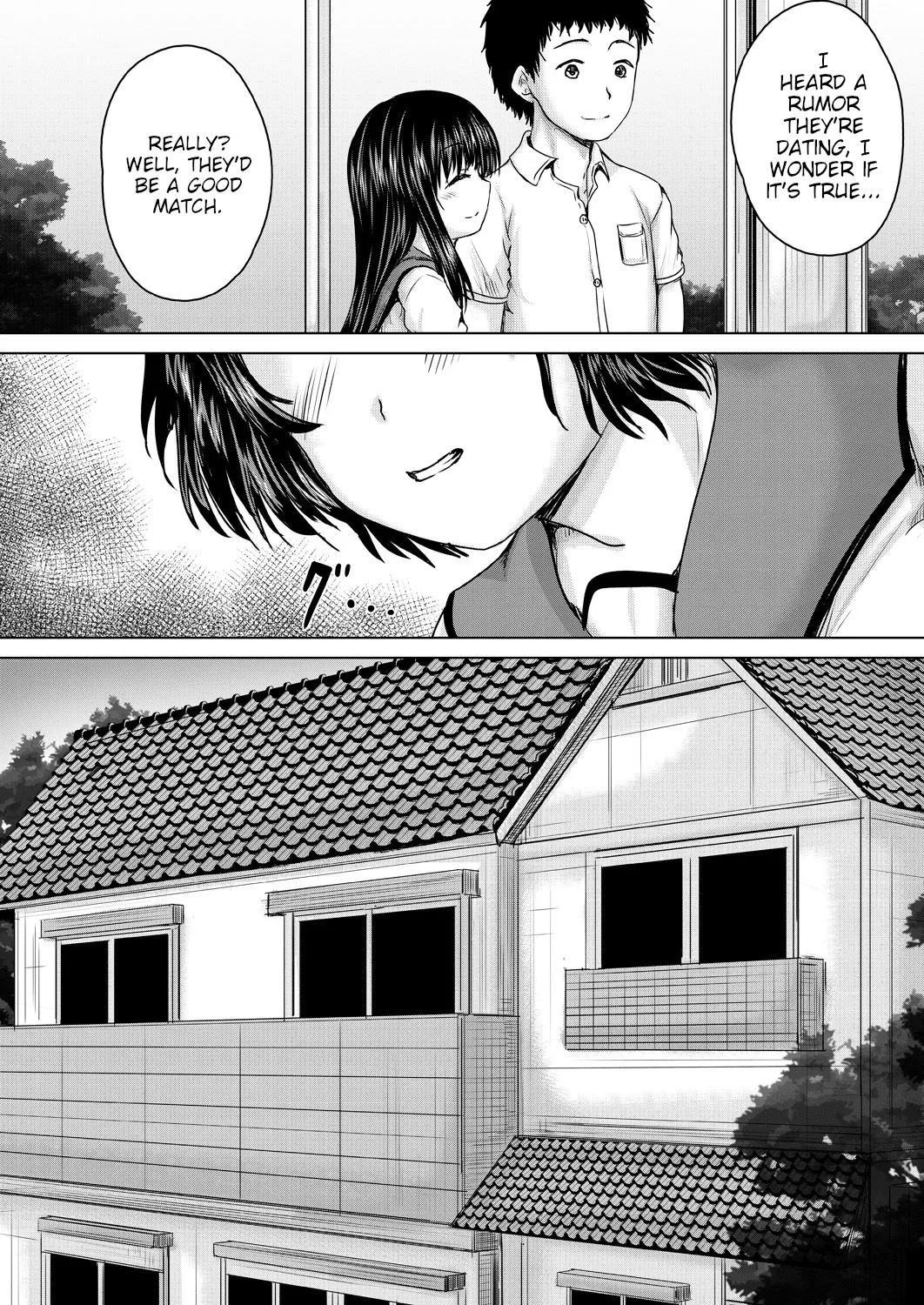Onii-chan ni Omakase 14