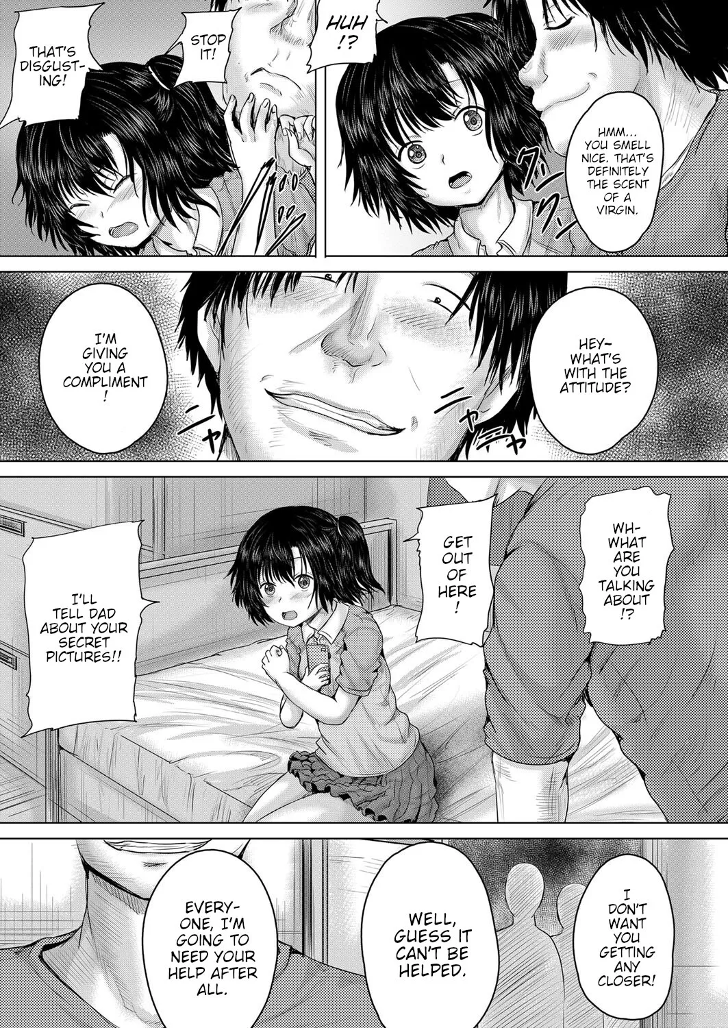 Onii-chan ni Omakase 133