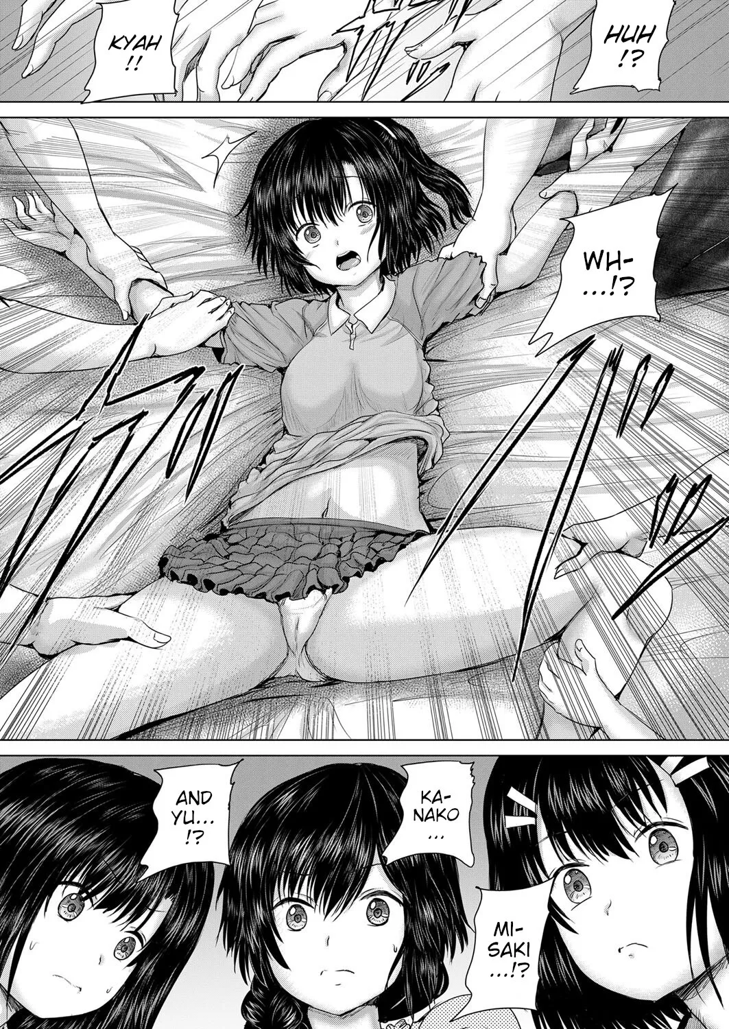 Onii-chan ni Omakase 134