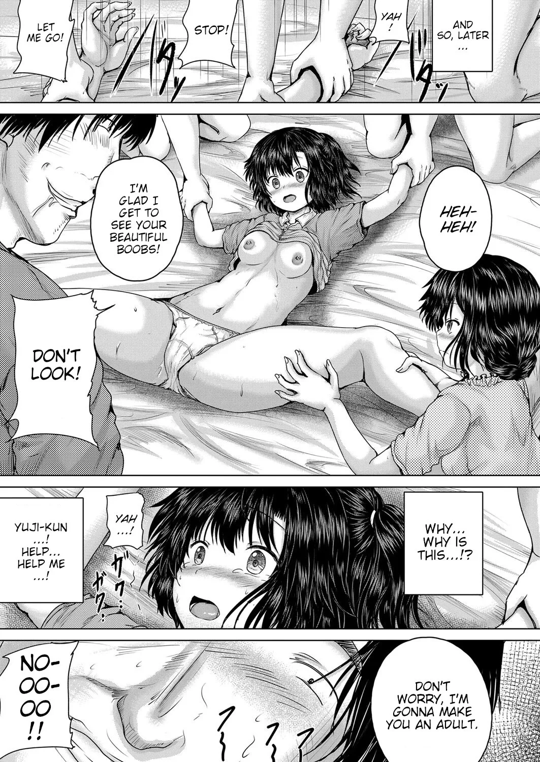 Onii-chan ni Omakase 141