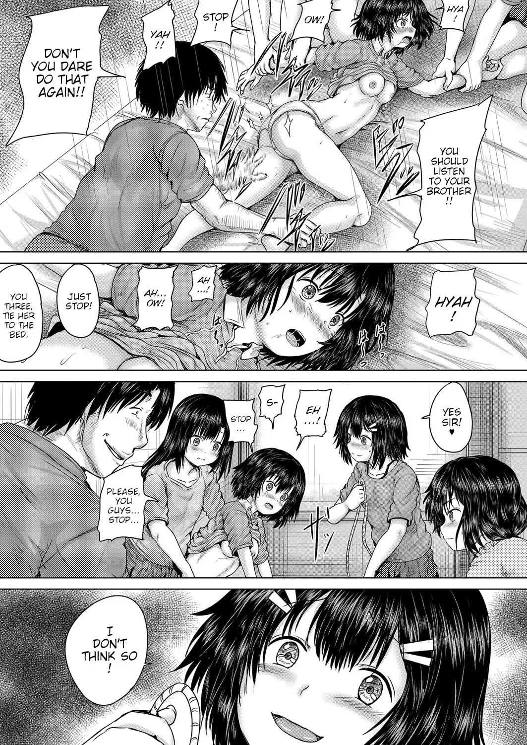 Onii-chan ni Omakase 143
