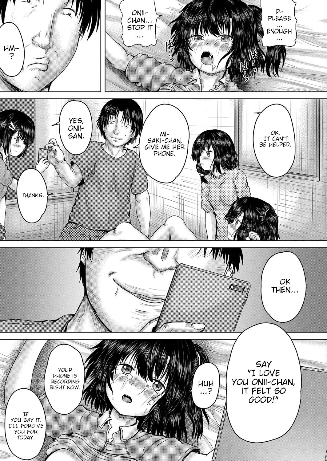 Onii-chan ni Omakase 153