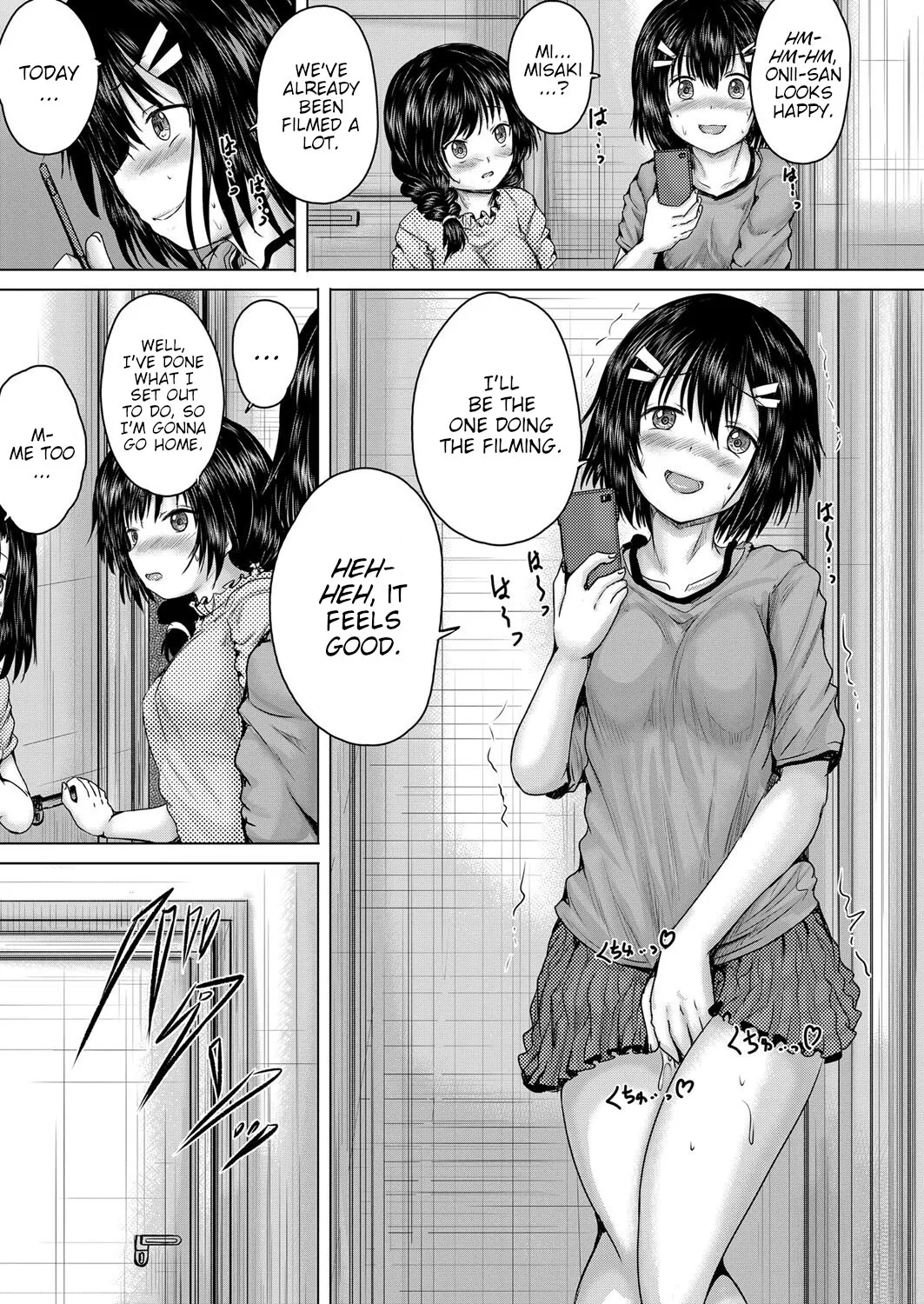 Onii-chan ni Omakase 167