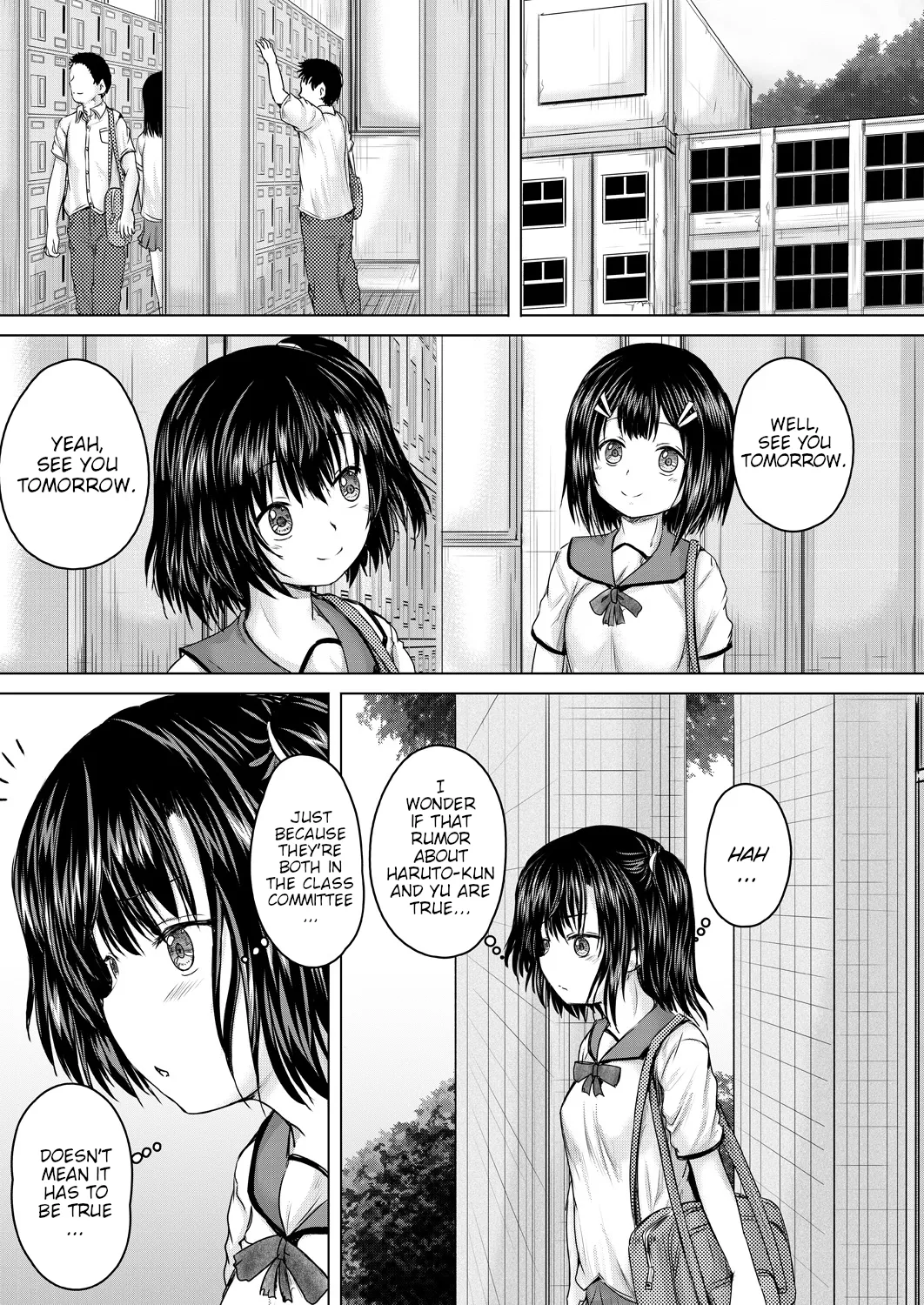 Onii-chan ni Omakase 19