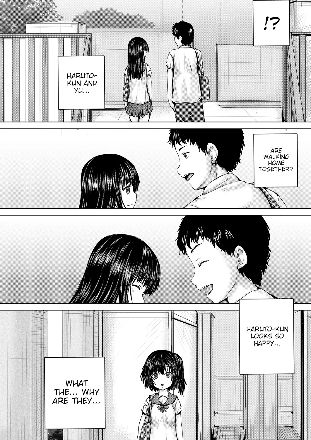 Onii-chan ni Omakase 20