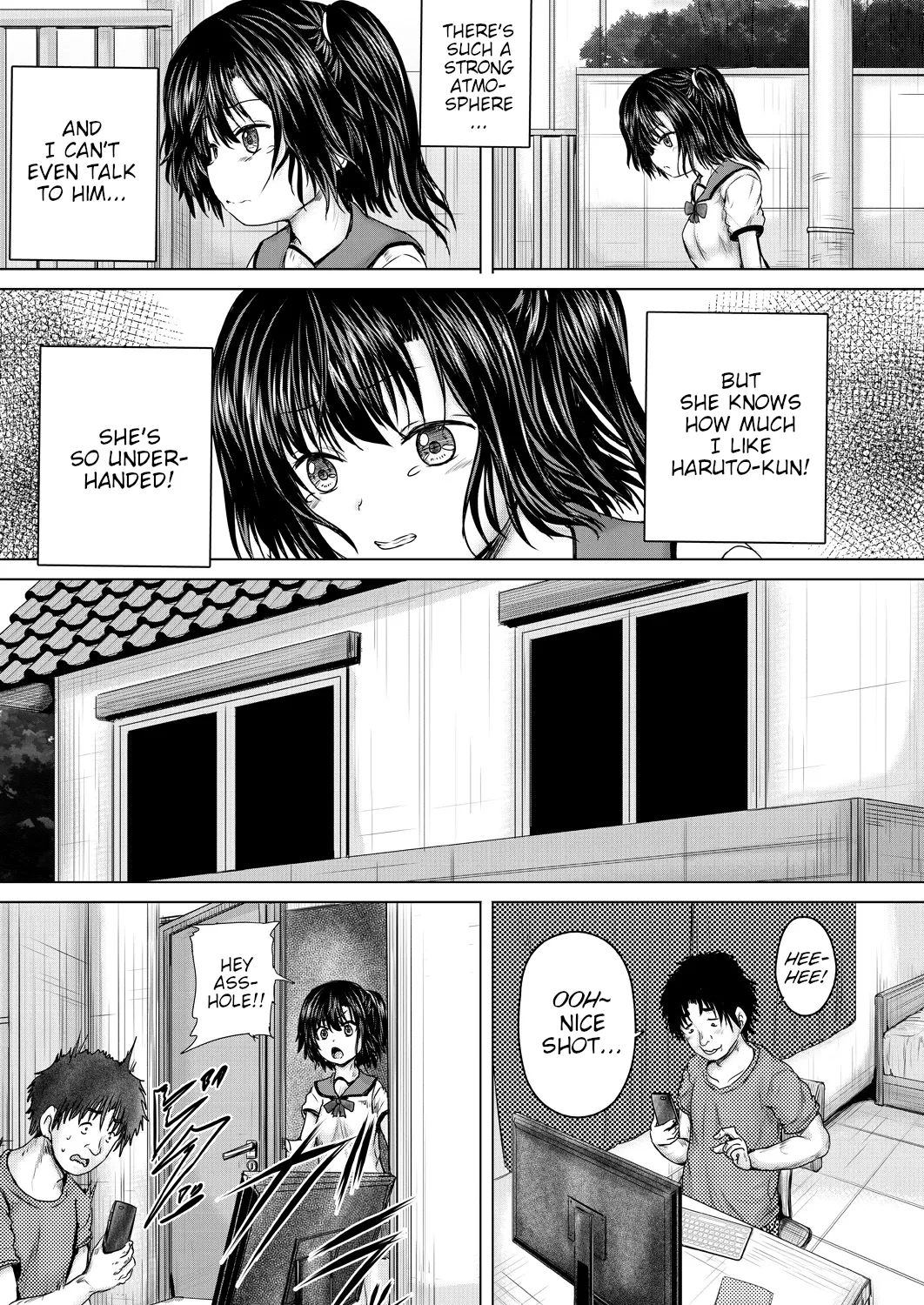 Onii-chan ni Omakase 21