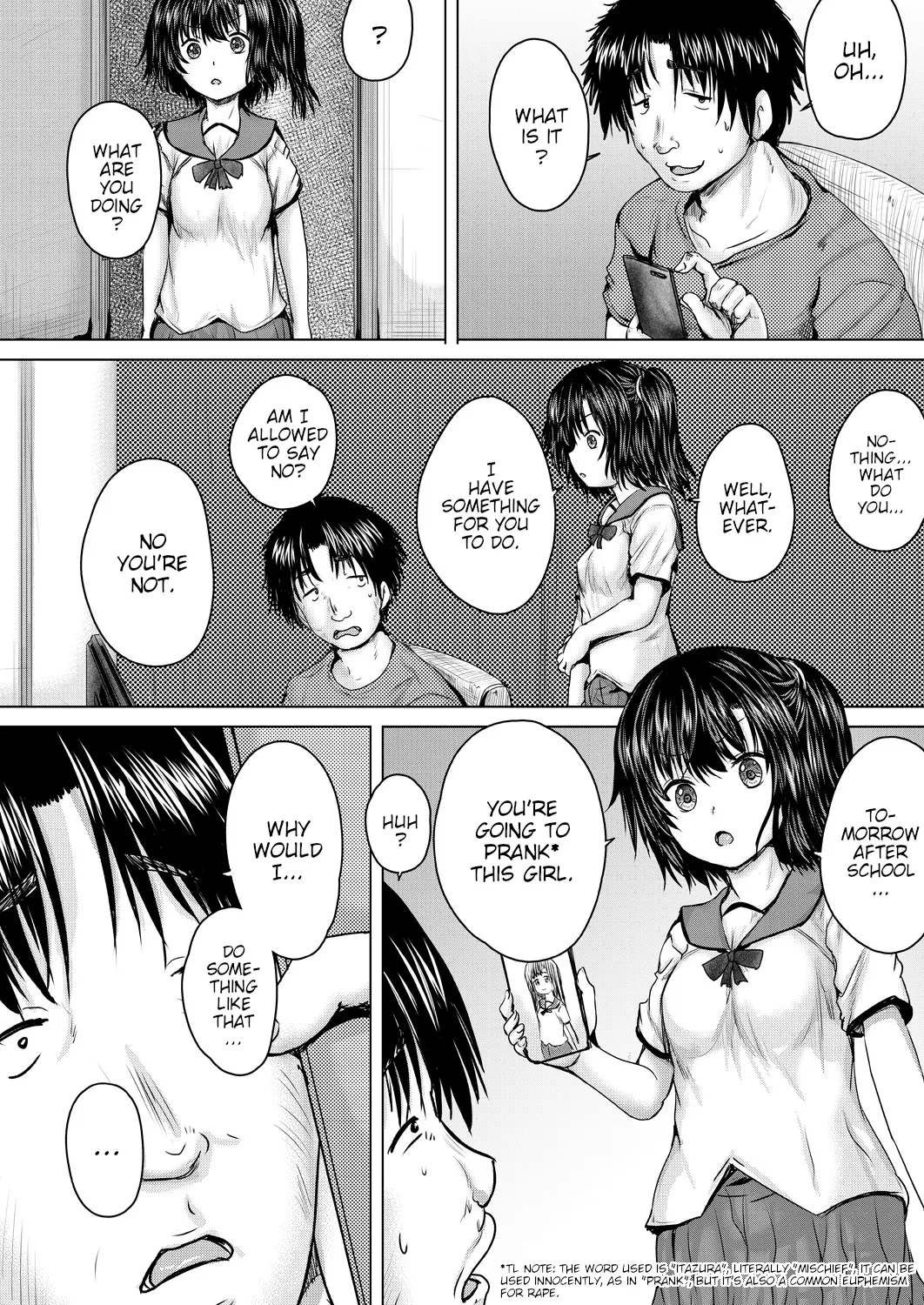 Onii-chan ni Omakase 22