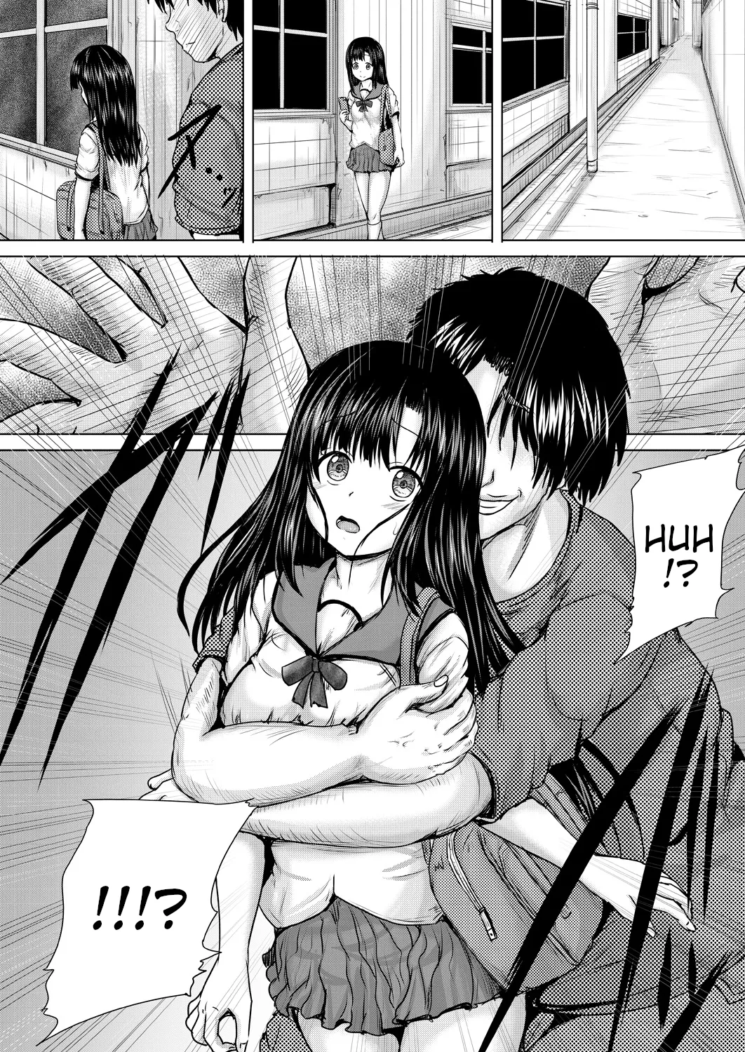 Onii-chan ni Omakase 24