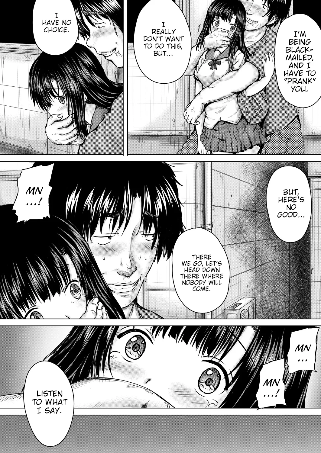Onii-chan ni Omakase 26