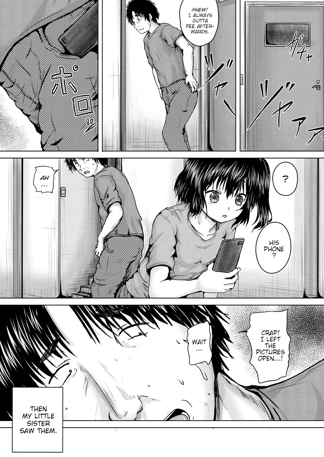 Onii-chan ni Omakase 4