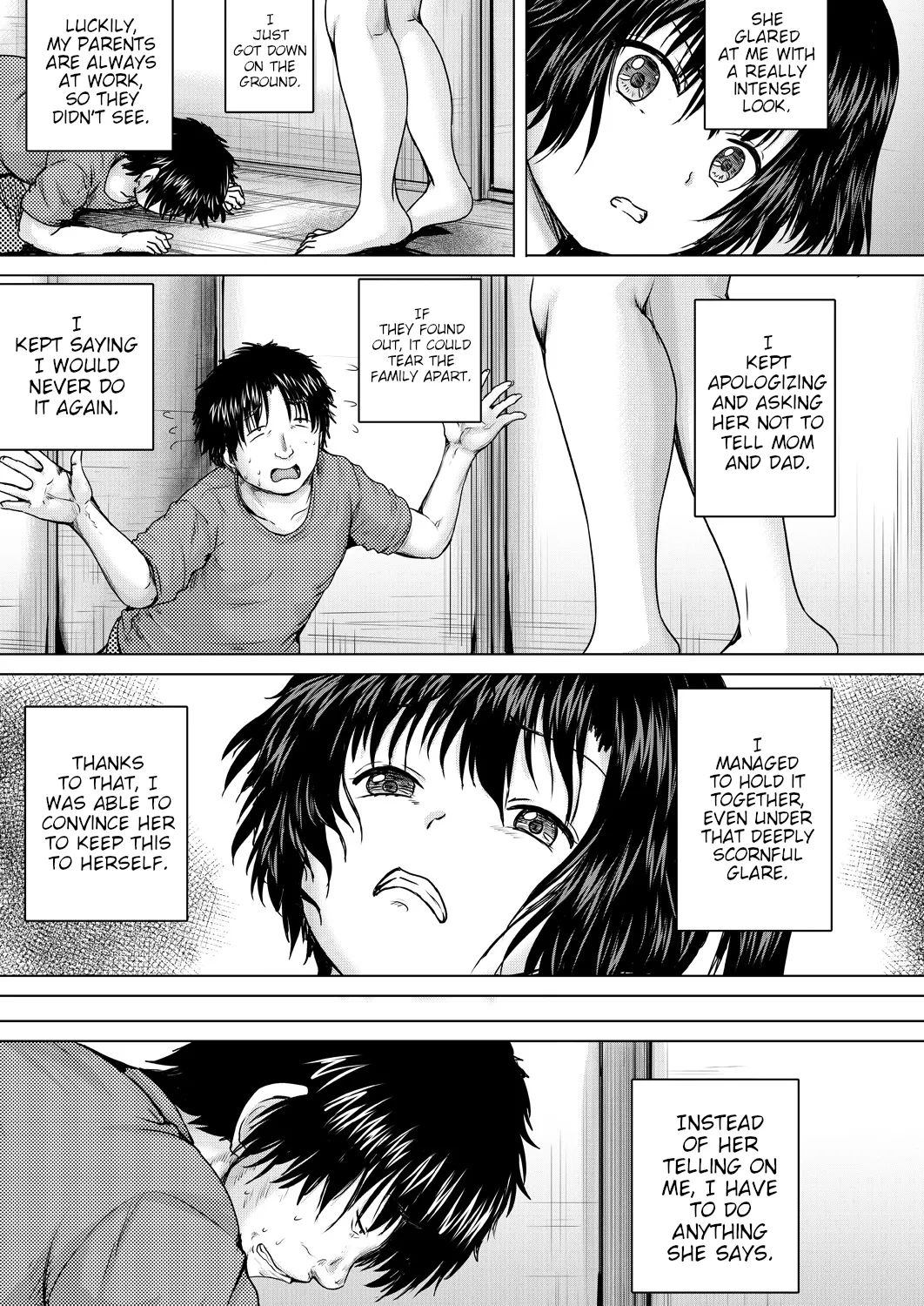 Onii-chan ni Omakase 5