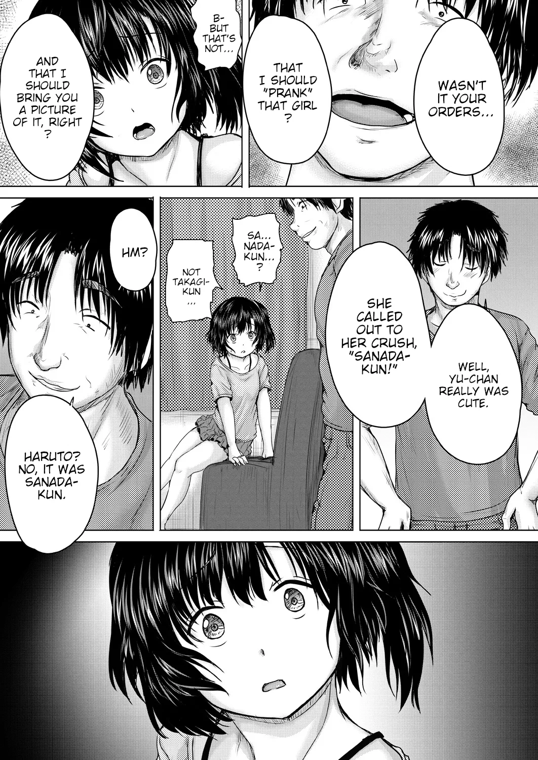 Onii-chan ni Omakase 45