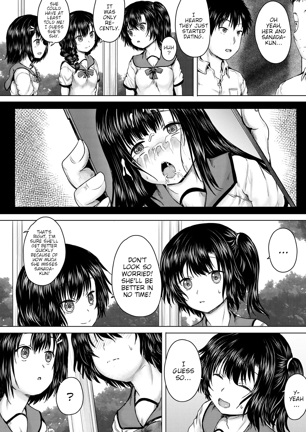 Onii-chan ni Omakase 48