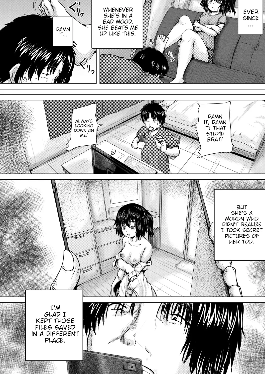 Onii-chan ni Omakase 6