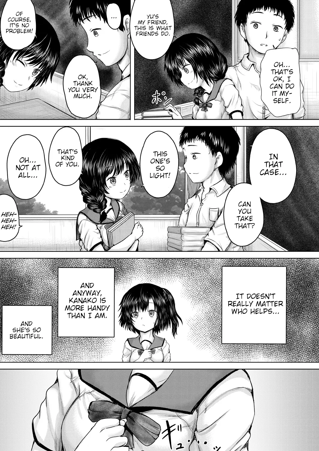 Onii-chan ni Omakase 55