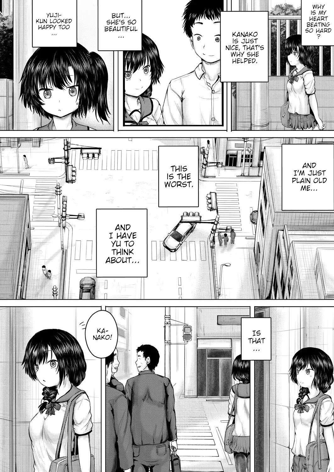 Onii-chan ni Omakase 56