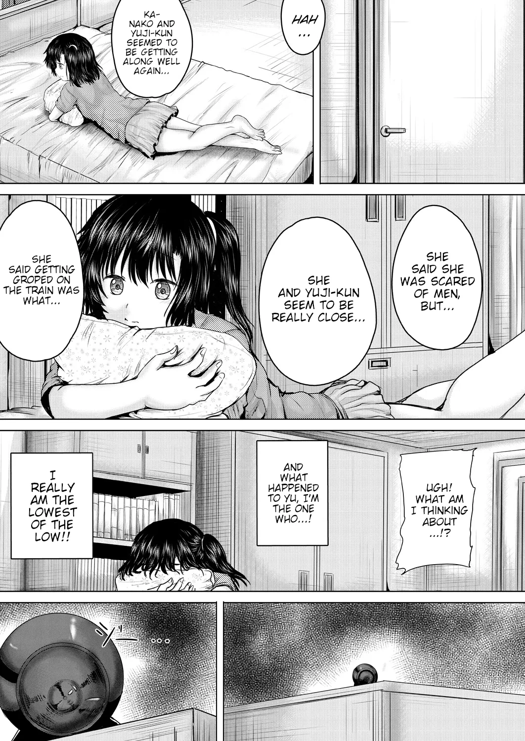 Onii-chan ni Omakase 61
