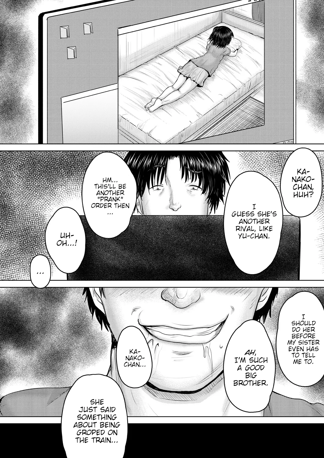 Onii-chan ni Omakase 62