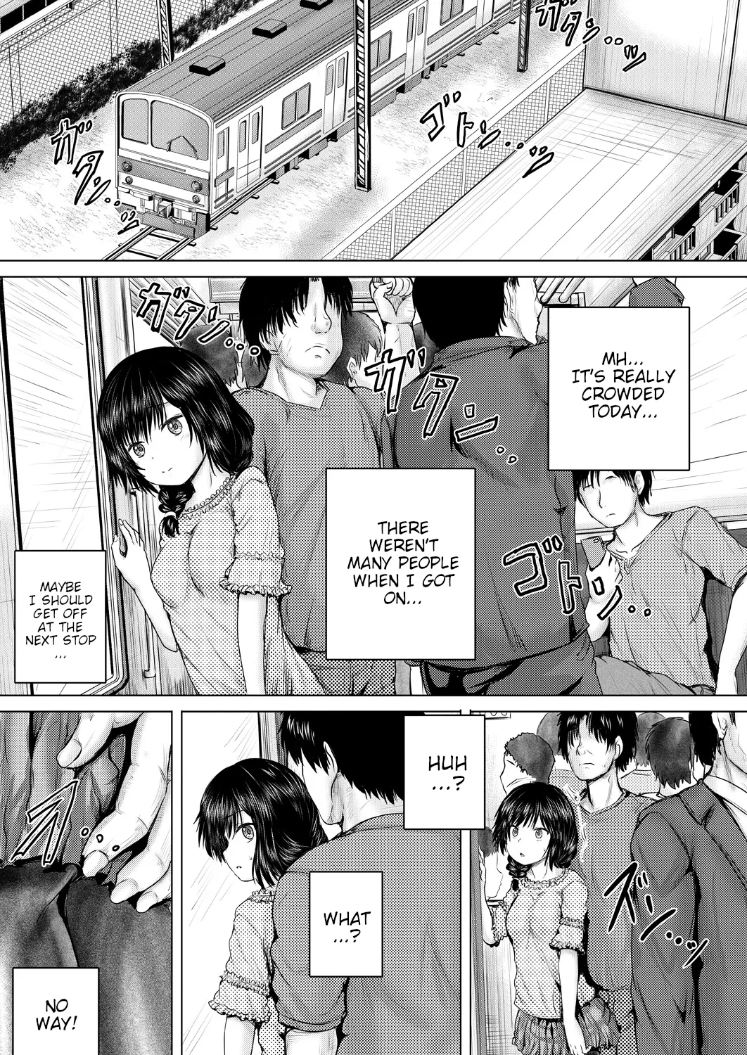 Onii-chan ni Omakase 63