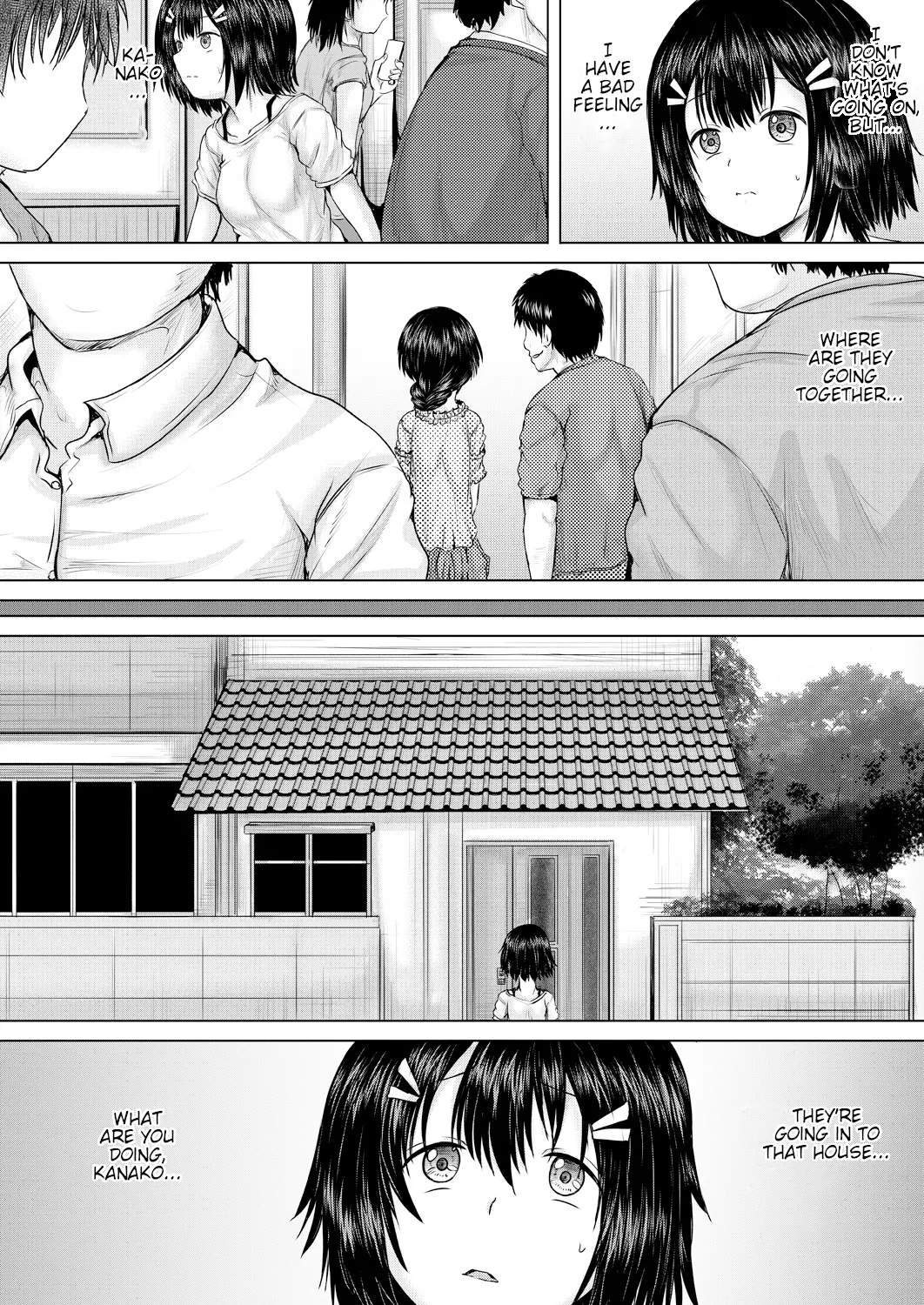 Onii-chan ni Omakase 82