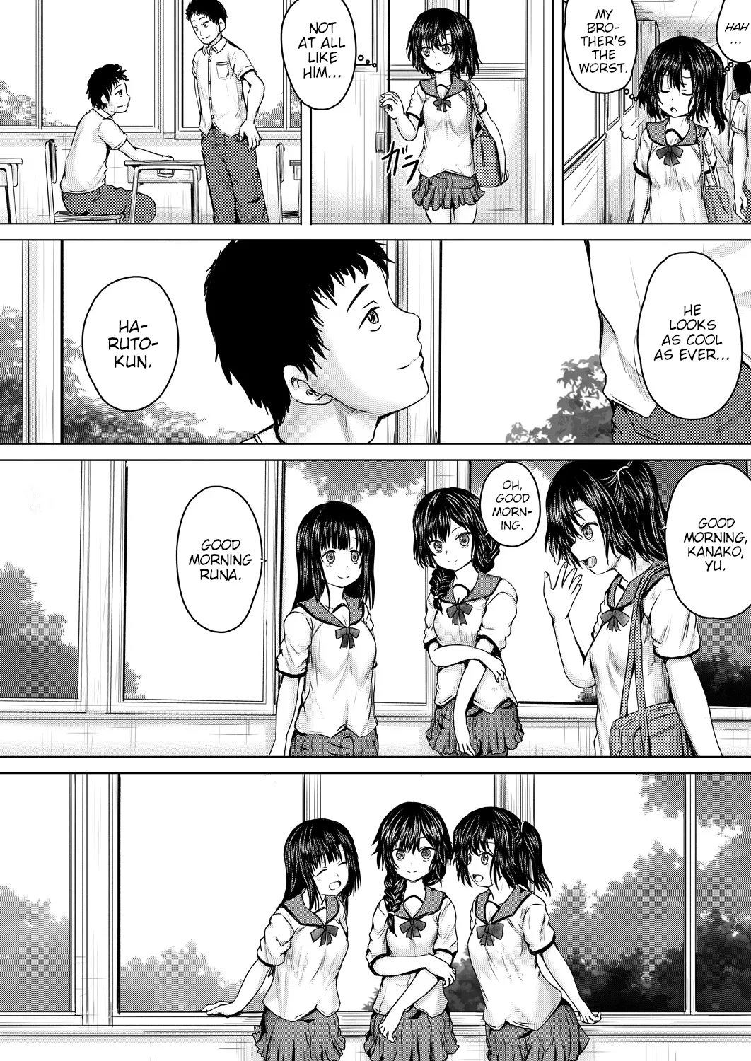Onii-chan ni Omakase 10