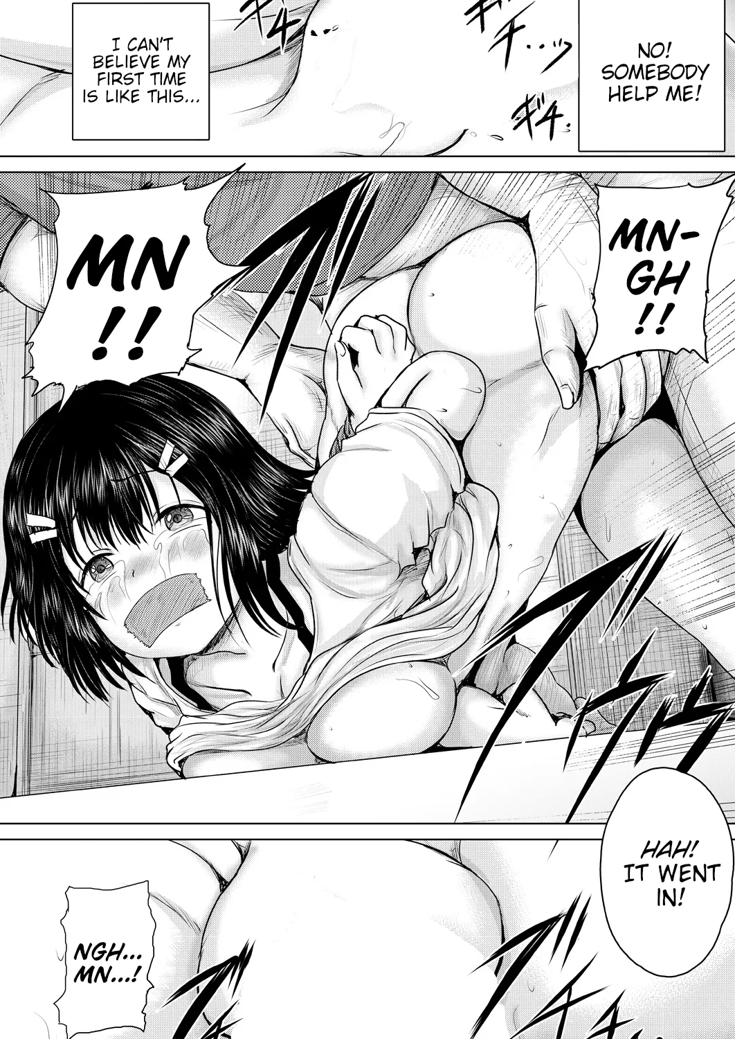 Onii-chan ni Omakase 94