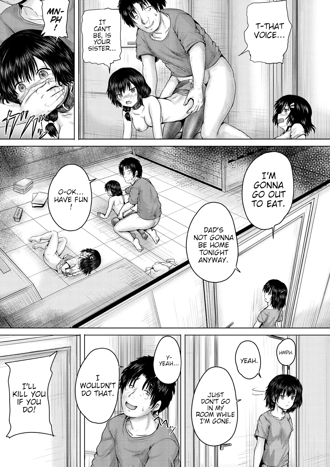 Onii-chan ni Omakase 99
