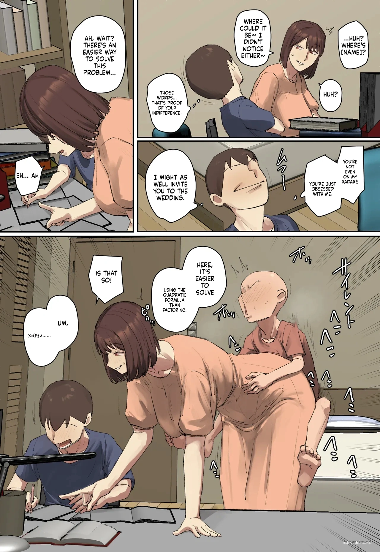 Onii-chan no Kateikyoushi ni Hitomebore! 