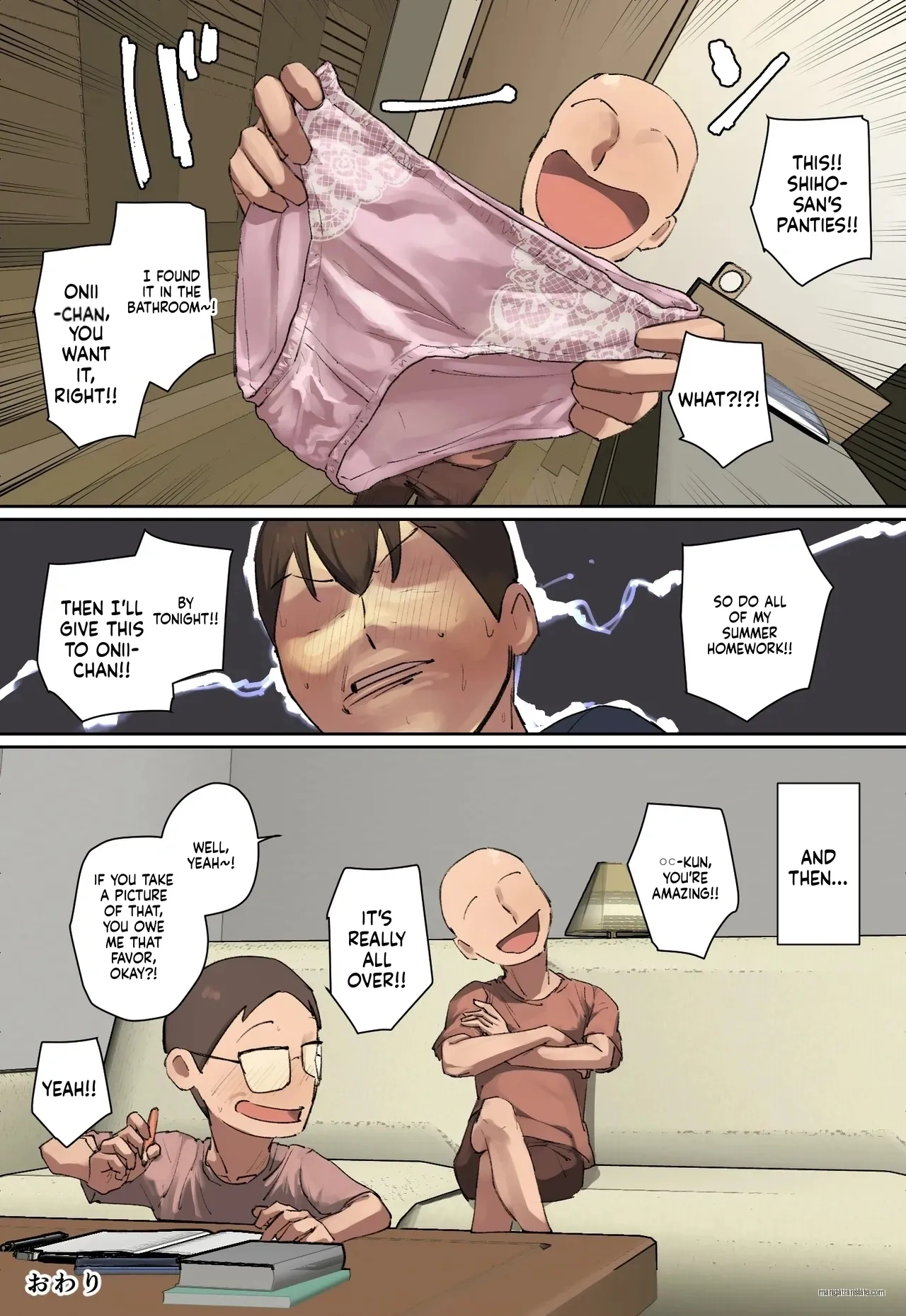 Onii-chan no Kateikyoushi ni Hitomebore! 