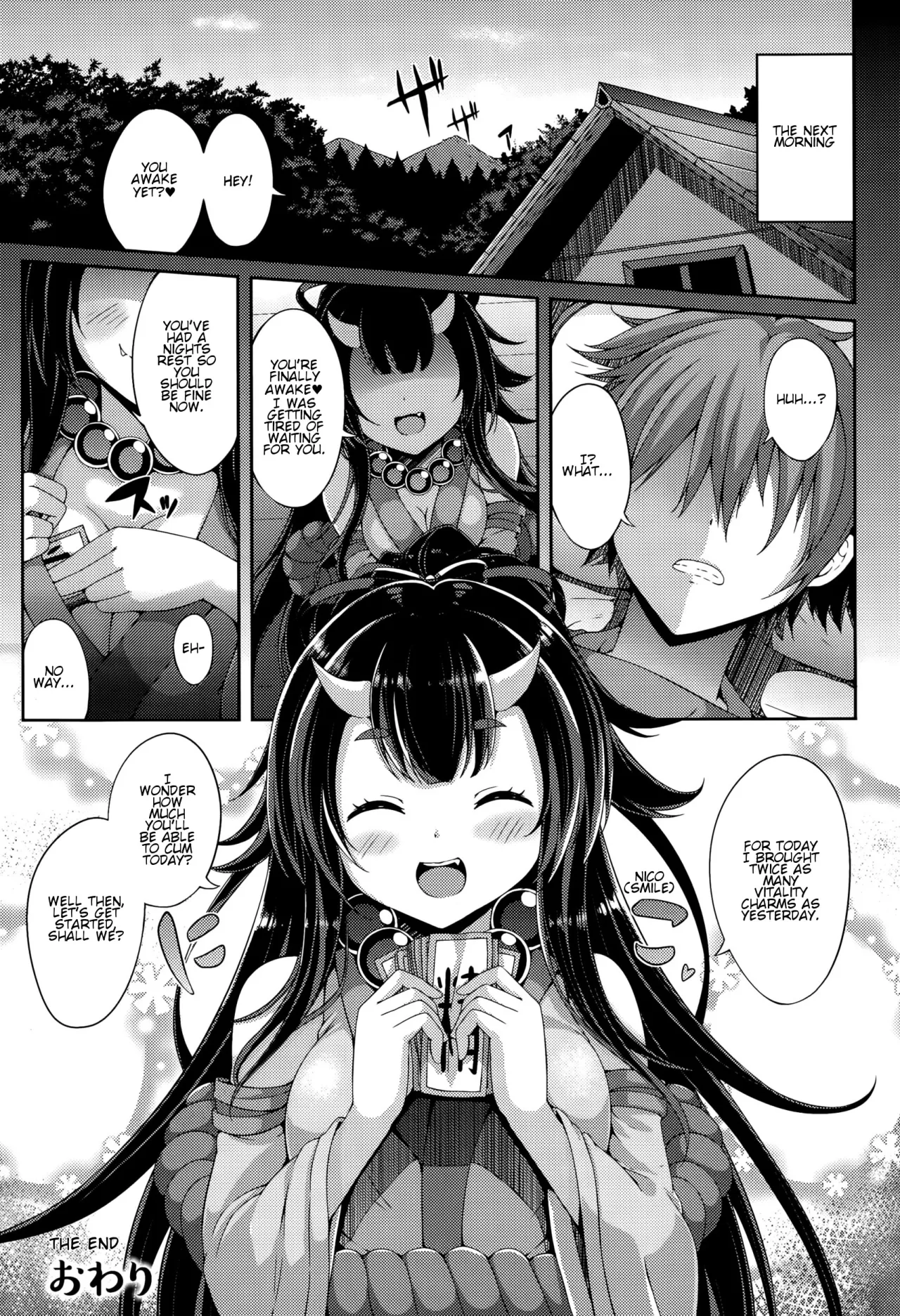 Onikko Bitch 20