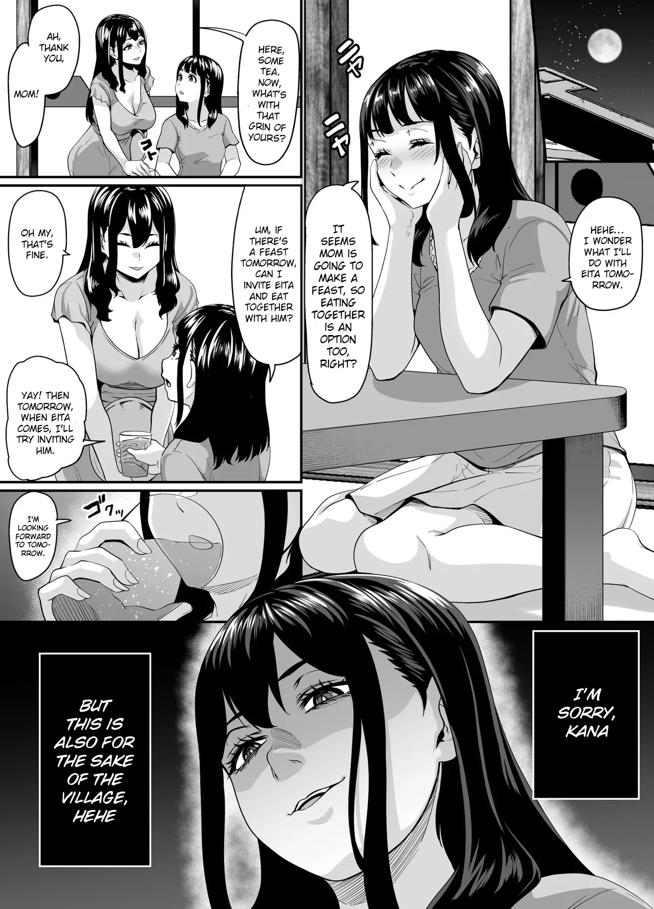 Onna Amarimura no Inshuu 2 ~Onna wa Kairaku ni Hitari Kodane o Shibori Haramu Hatake de Are to Iu Inaka no Oshie~ 13