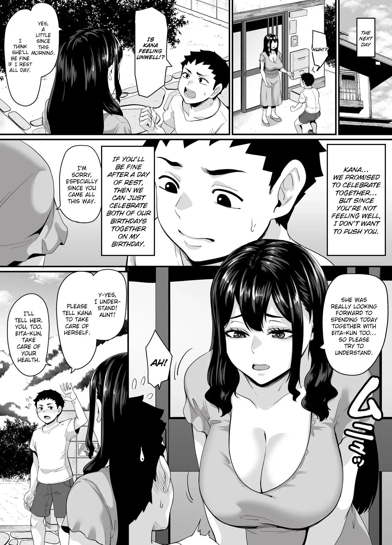 Onna Amarimura no Inshuu 2 ~Onna wa Kairaku ni Hitari Kodane o Shibori Haramu Hatake de Are to Iu Inaka no Oshie~ 14