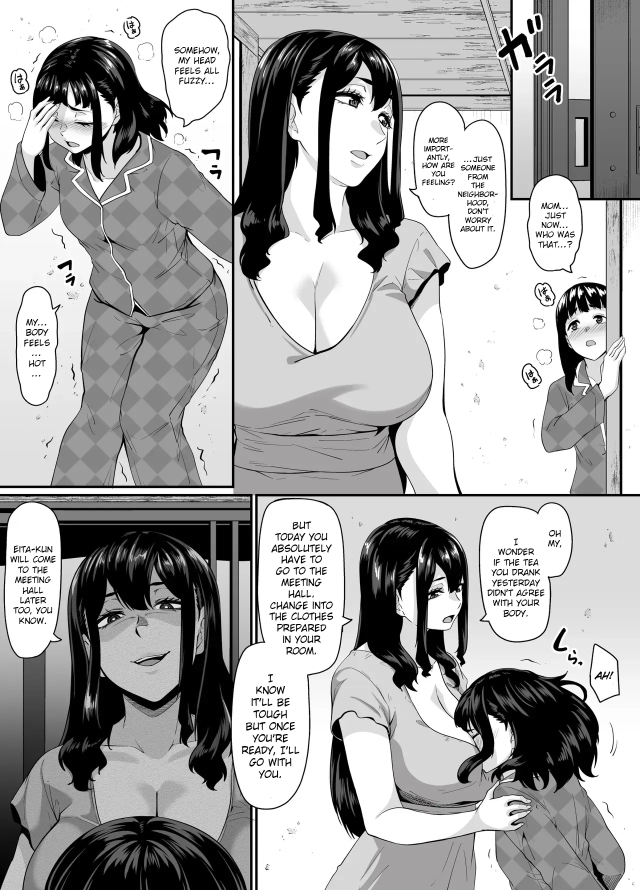 Onna Amarimura no Inshuu 2 ~Onna wa Kairaku ni Hitari Kodane o Shibori Haramu Hatake de Are to Iu Inaka no Oshie~ 15