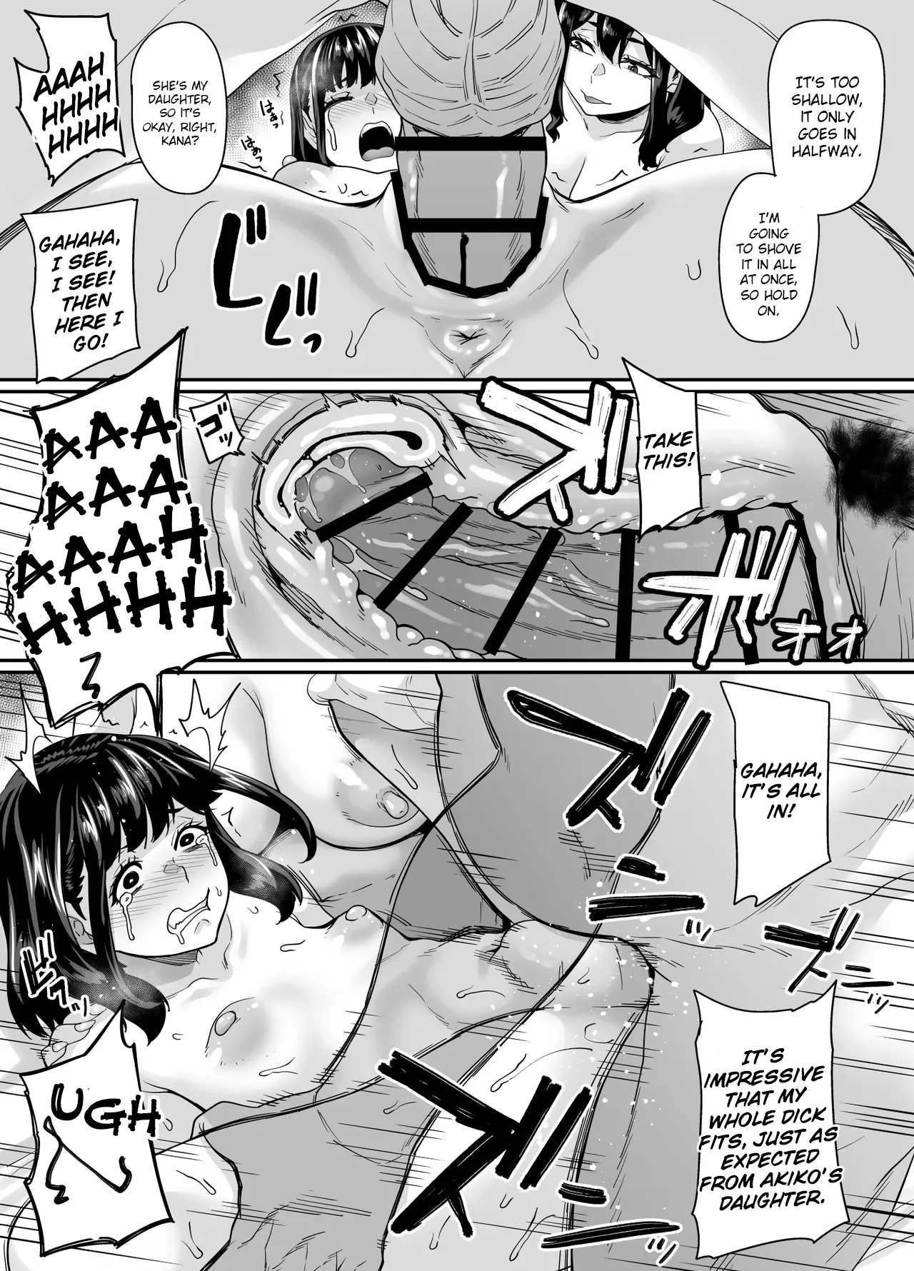 Onna Amarimura no Inshuu 2 ~Onna wa Kairaku ni Hitari Kodane o Shibori Haramu Hatake de Are to Iu Inaka no Oshie~ 43