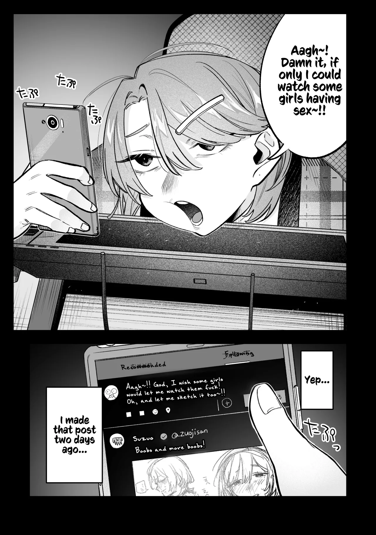 Onna Doushi no Sex ga Mitakatta dake nano ni Watashi mo Suru Koto ni Nattan da ga! 2