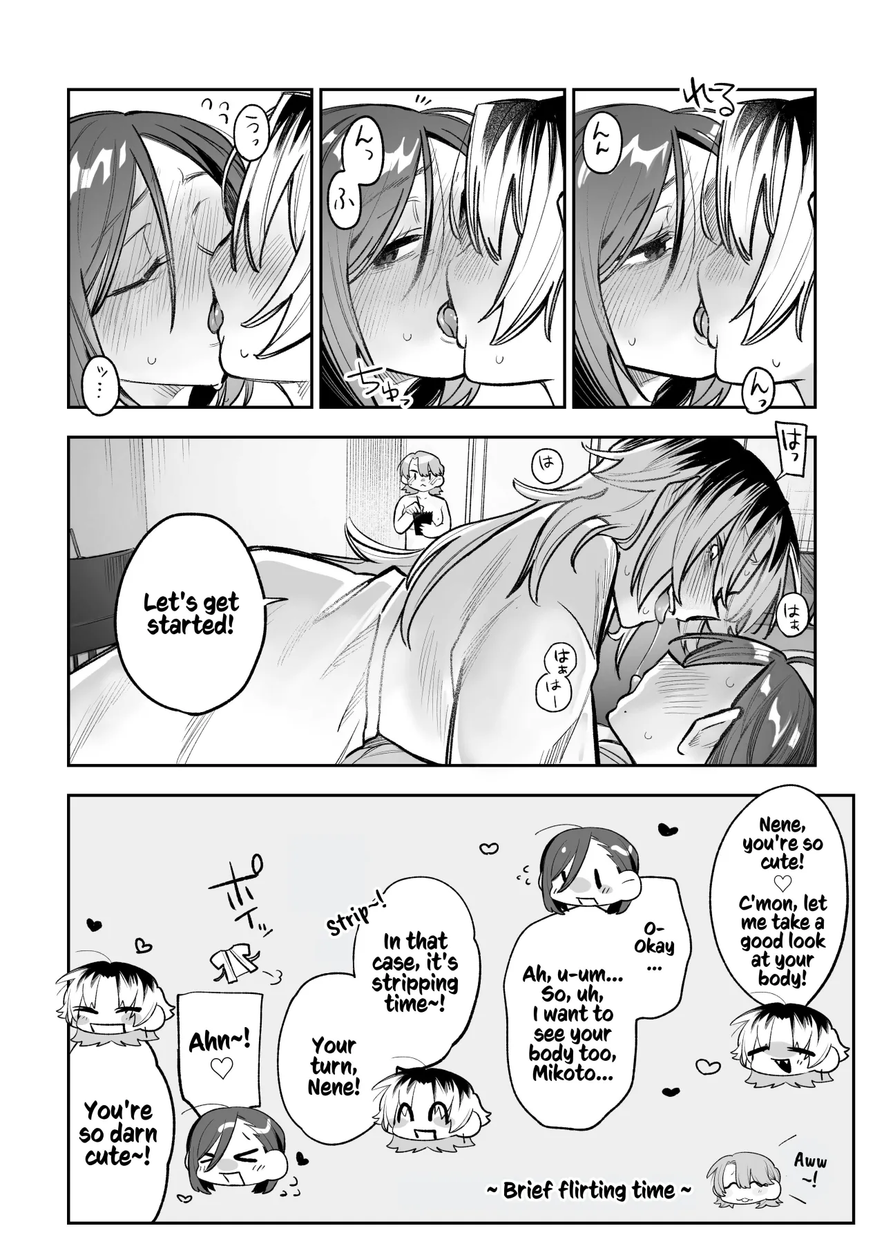 Onna Doushi no Sex ga Mitakatta dake nano ni Watashi mo Suru Koto ni Nattan da ga! 11