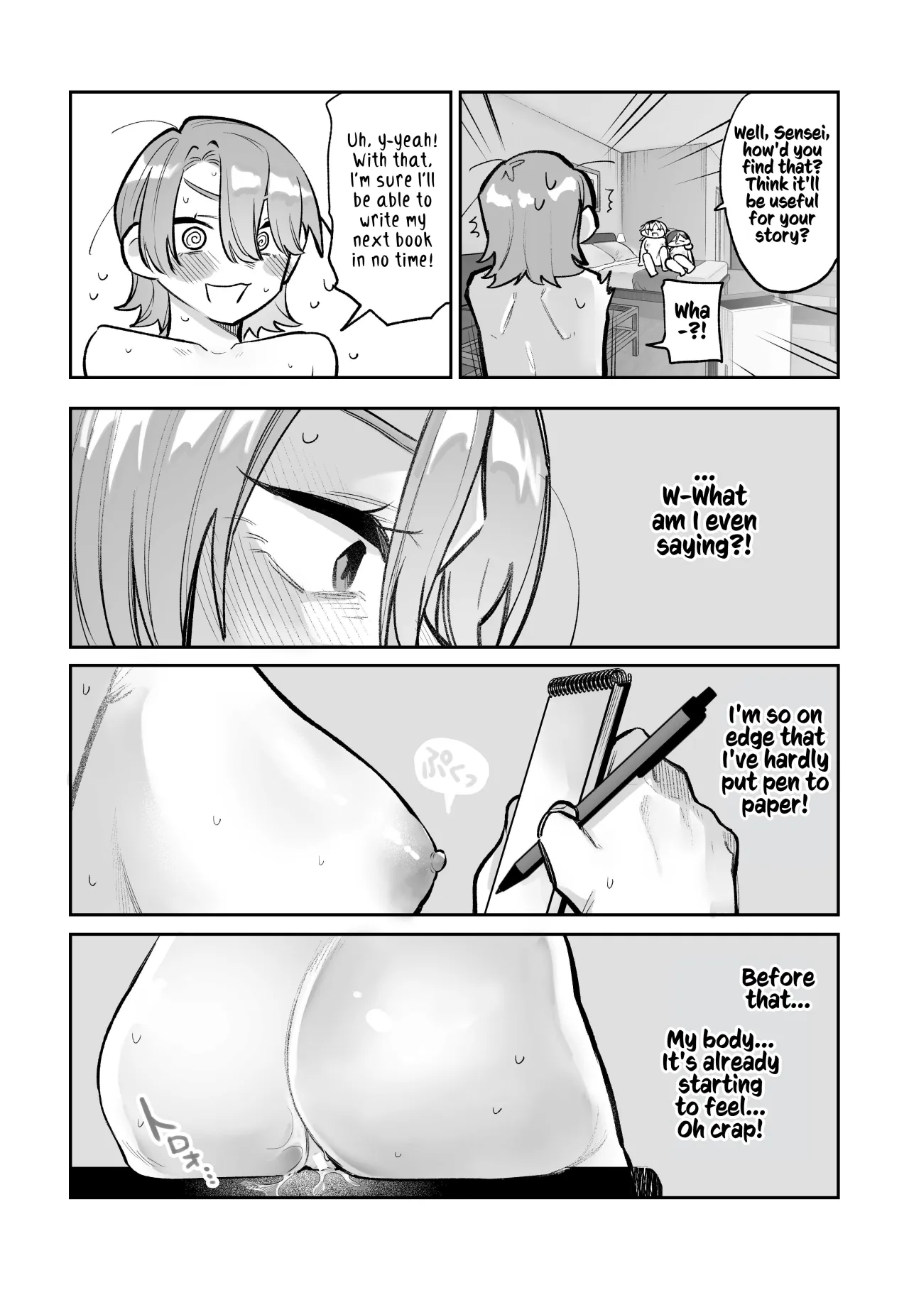 Onna Doushi no Sex ga Mitakatta dake nano ni Watashi mo Suru Koto ni Nattan da ga! 16