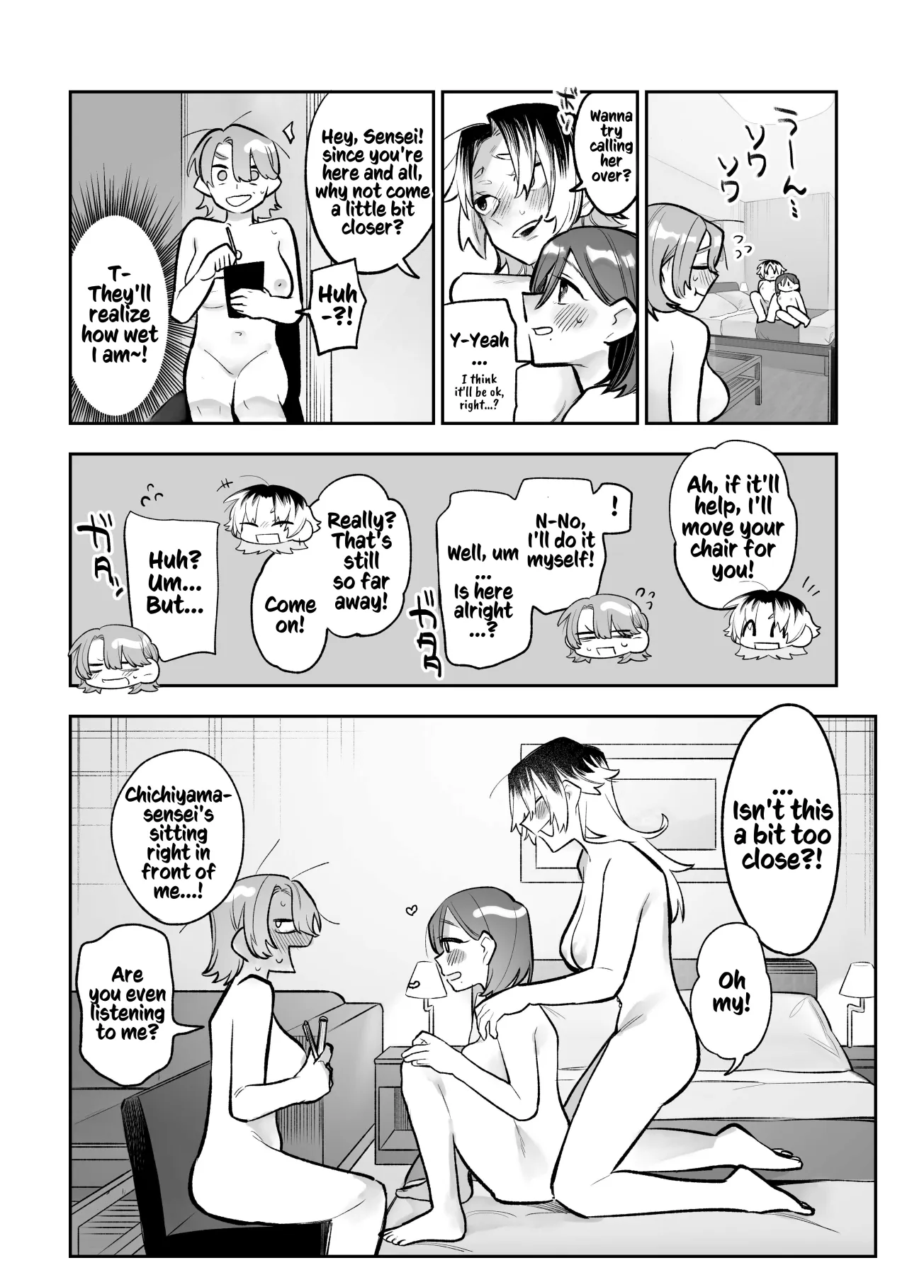 Onna Doushi no Sex ga Mitakatta dake nano ni Watashi mo Suru Koto ni Nattan da ga! 17