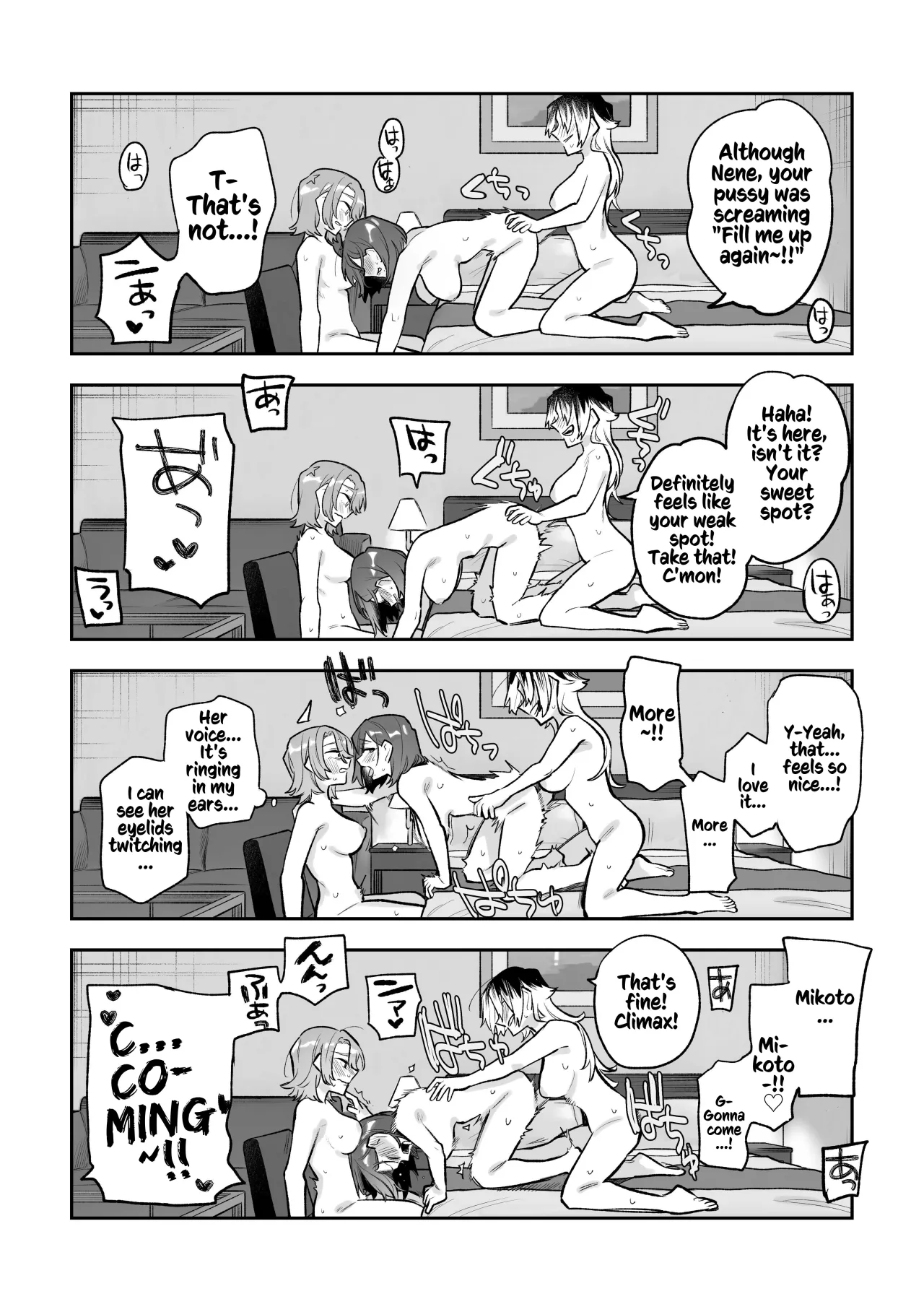Onna Doushi no Sex ga Mitakatta dake nano ni Watashi mo Suru Koto ni Nattan da ga! 20