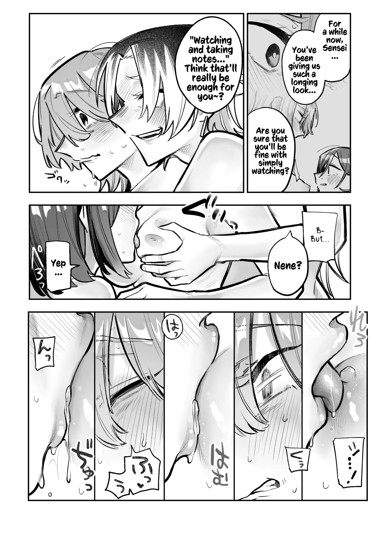 Onna Doushi no Sex ga Mitakatta dake nano ni Watashi mo Suru Koto ni Nattan da ga! 23