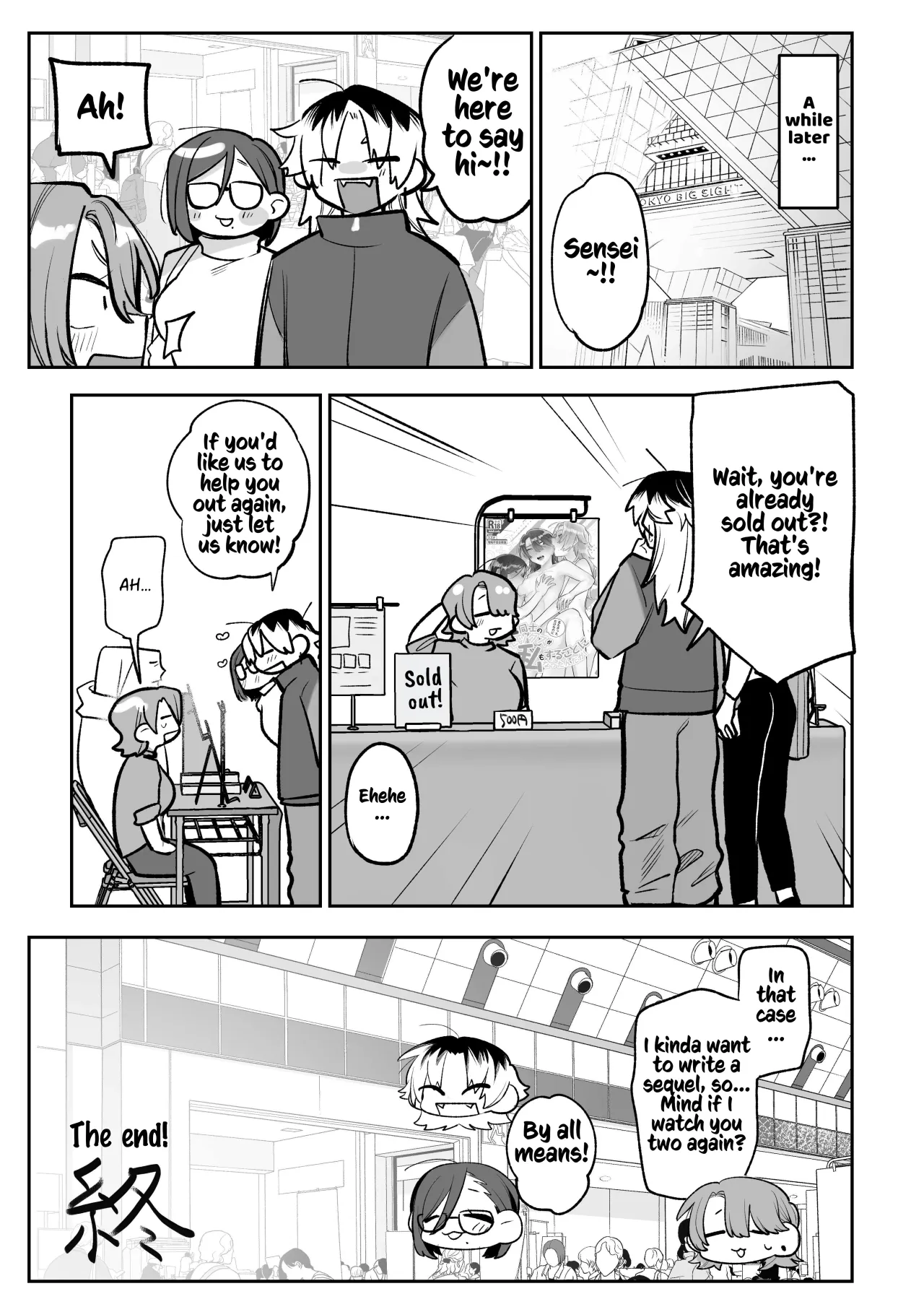 Onna Doushi no Sex ga Mitakatta dake nano ni Watashi mo Suru Koto ni Nattan da ga! 30