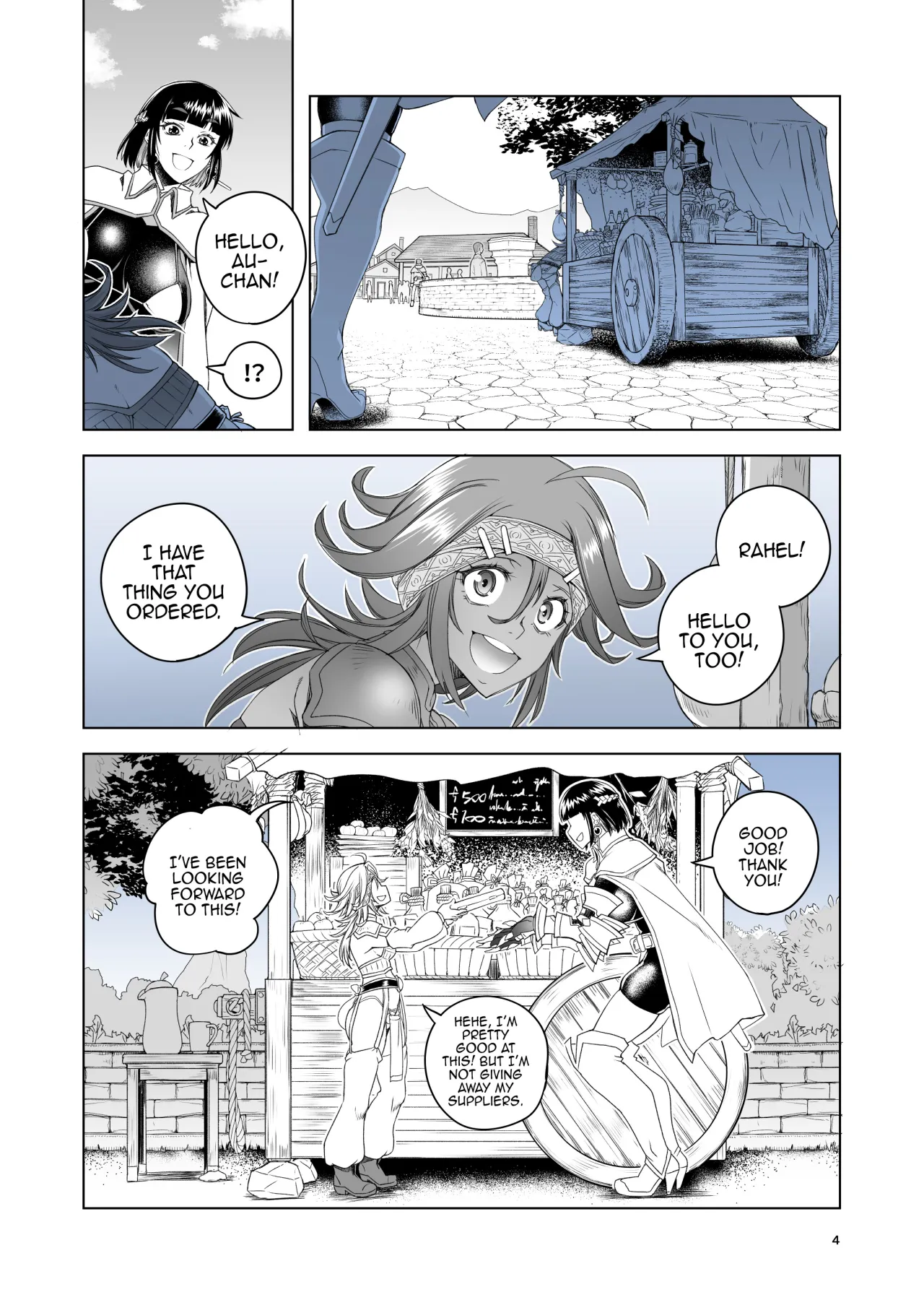 Onna Kishi Rael to Kinka no Daishou 3