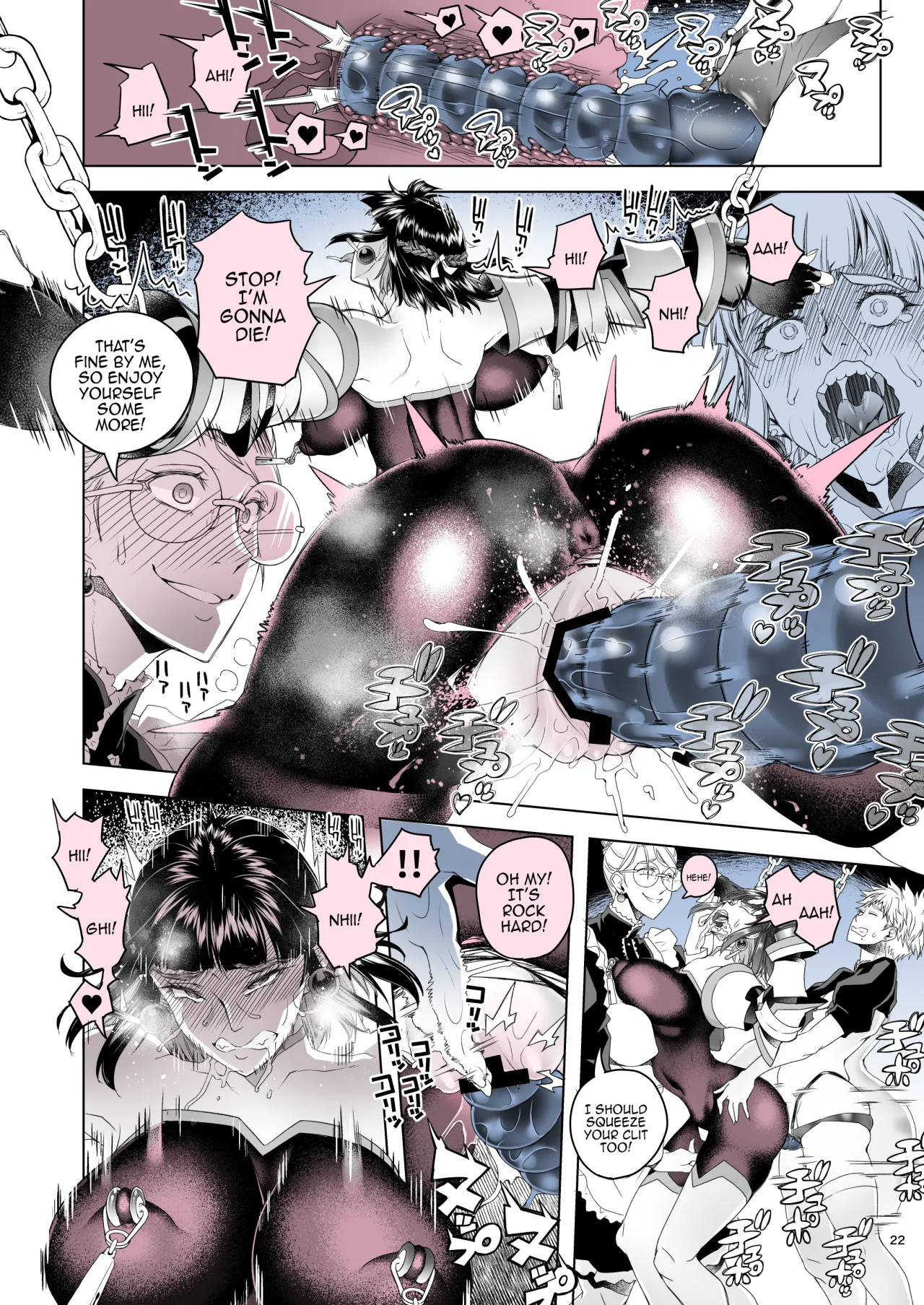 Onna Kishi Rael to Kinka no Daishou 21