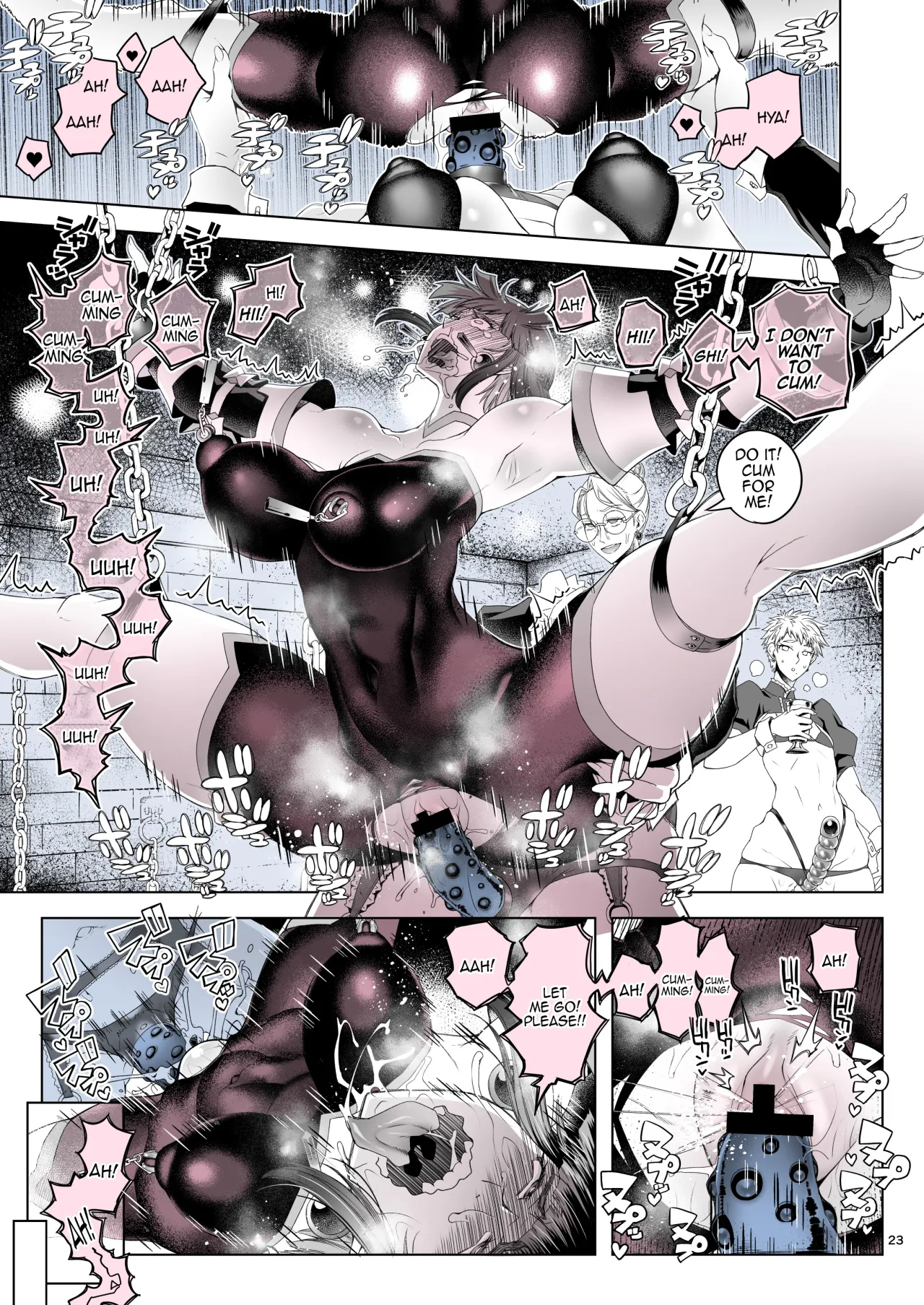 Onna Kishi Rael to Kinka no Daishou 22